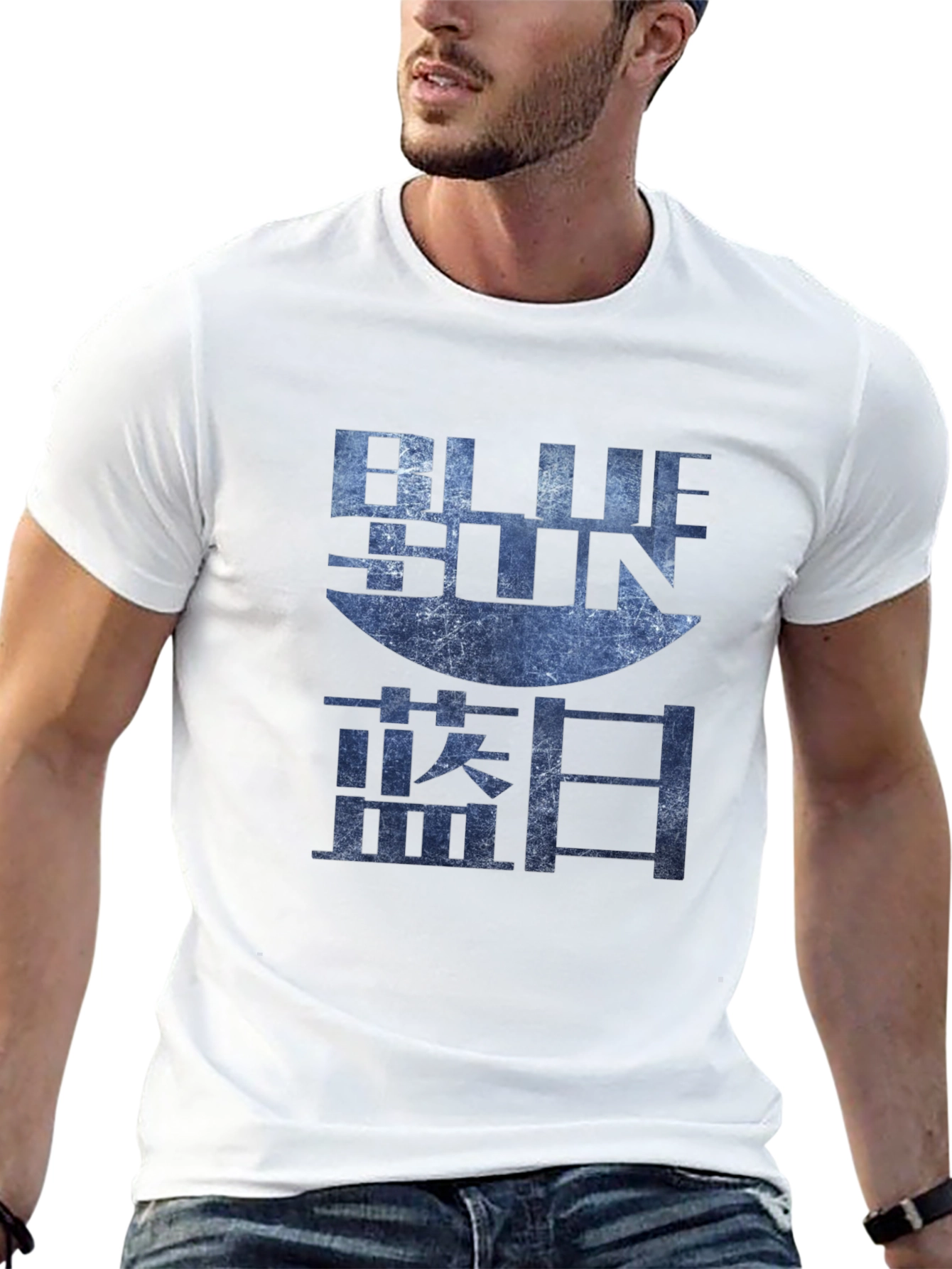 Blue Sun Graphic Tee - Firefly Inspired T-Shirt
