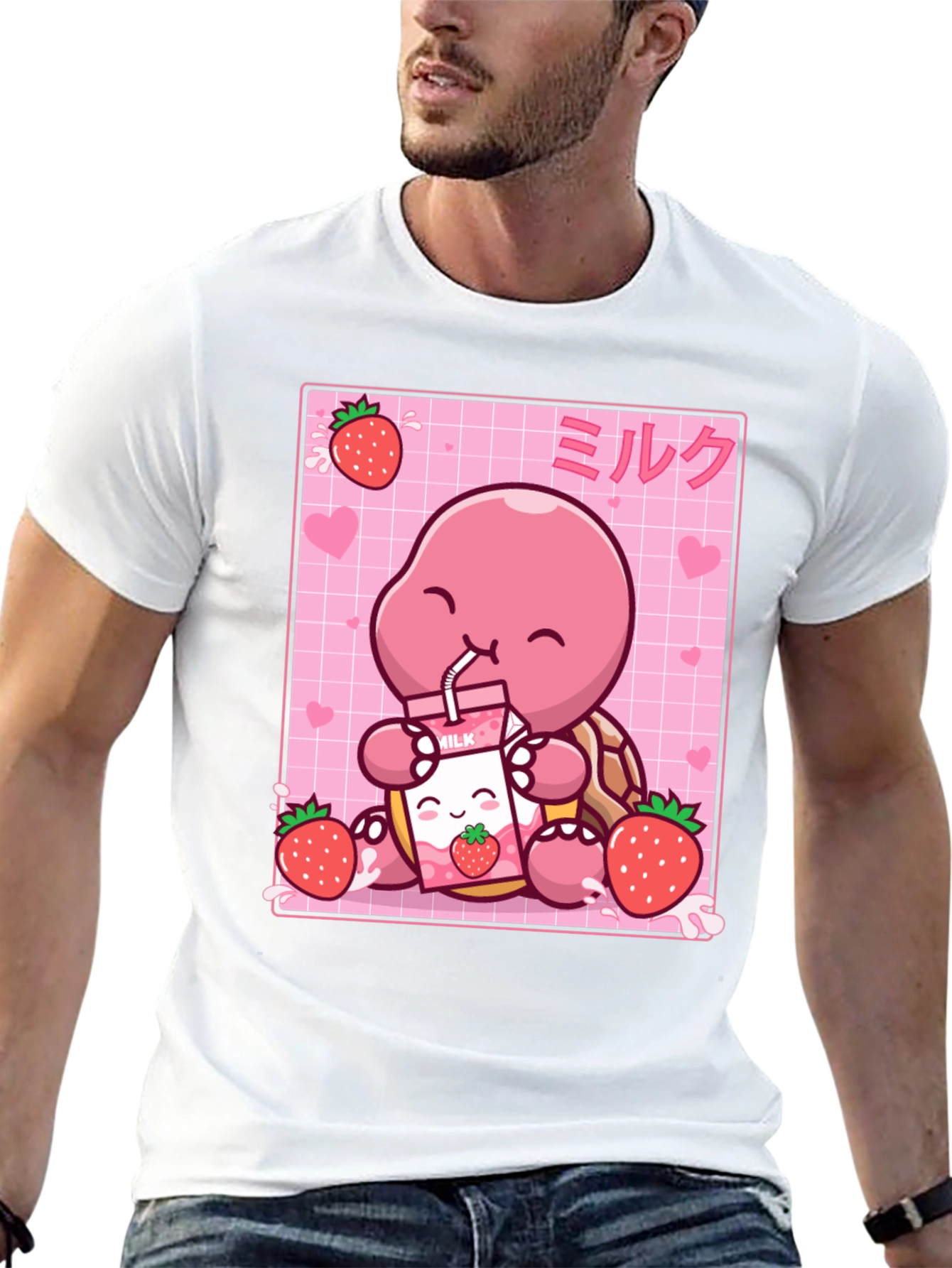 Kawaii Turtle Strawberry Milk T-Shirt