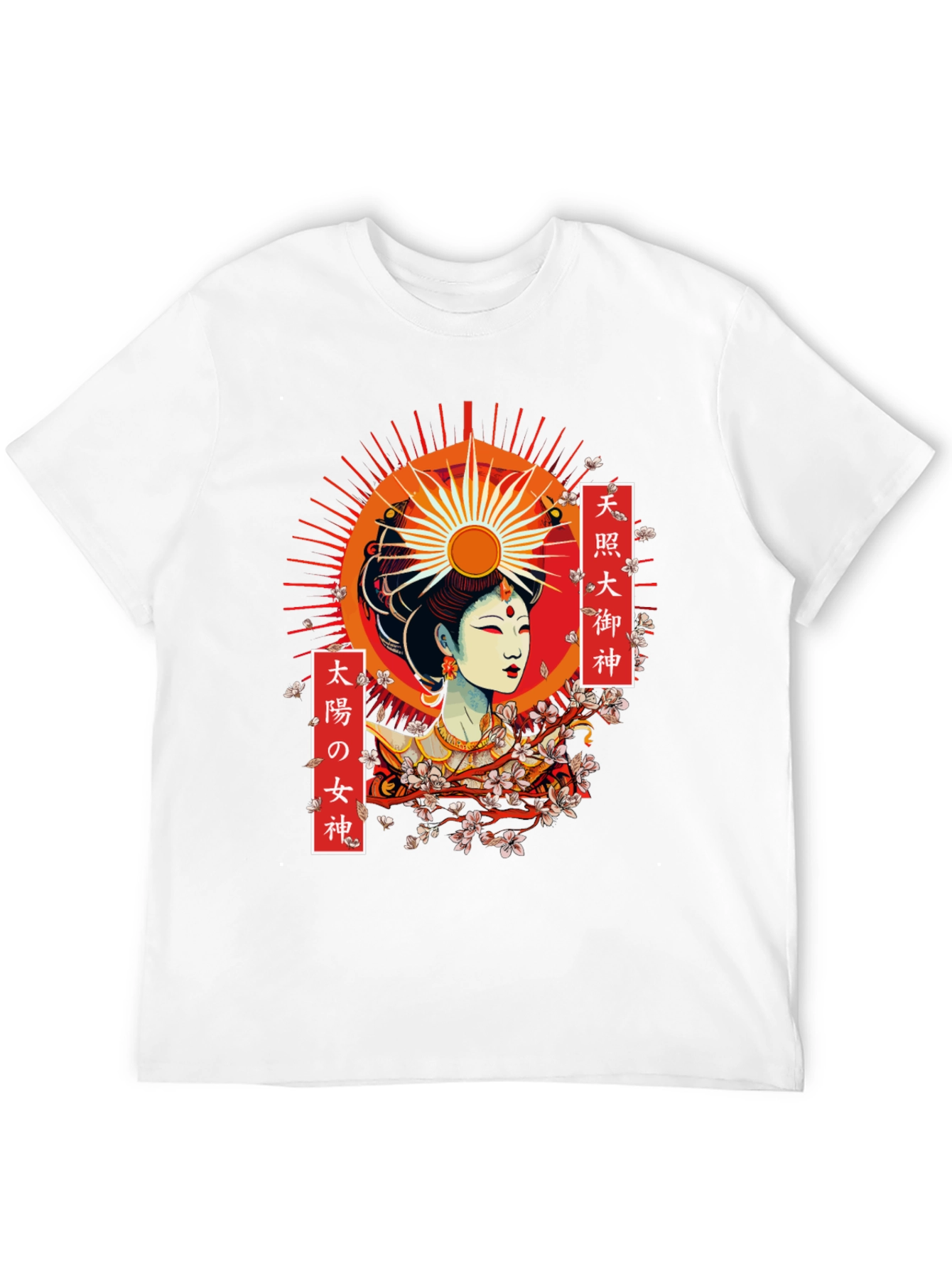 Amaterasu Graphic T-Shirt - Japanese Sun Goddess