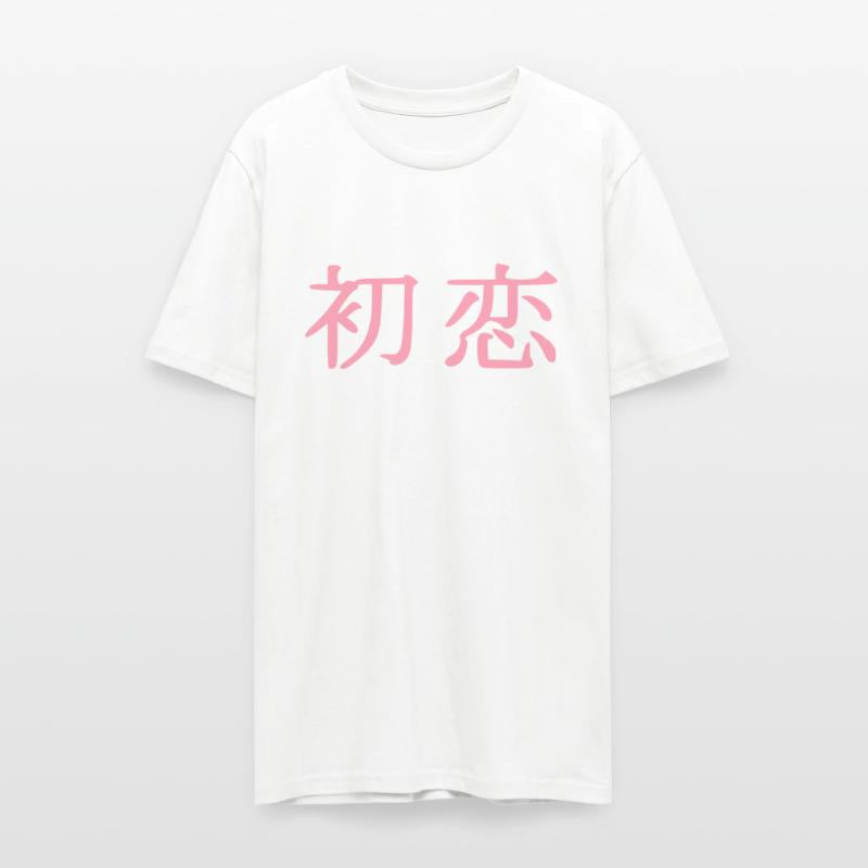 初恋❤First Love in Japanese Kanji-Romantic Words❤