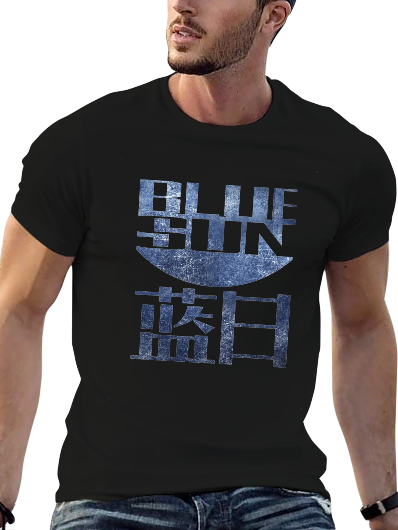 Blue Sun Graphic Tee - Firefly Inspired T-Shirt