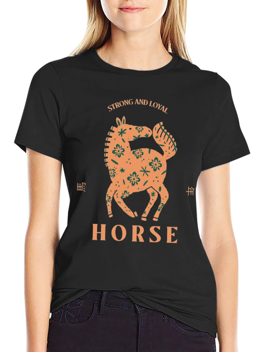 Strong & Loyal Horse Graphic Tee - Stylish & Comfortable