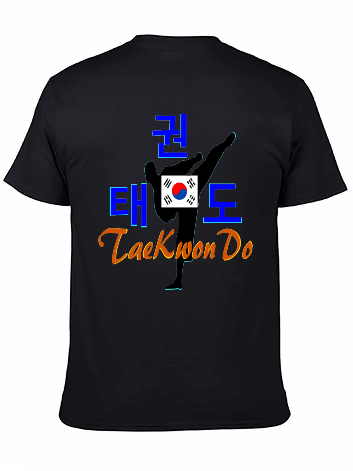 Taekwon Do T-Shirt - Korean Martial Arts Tee