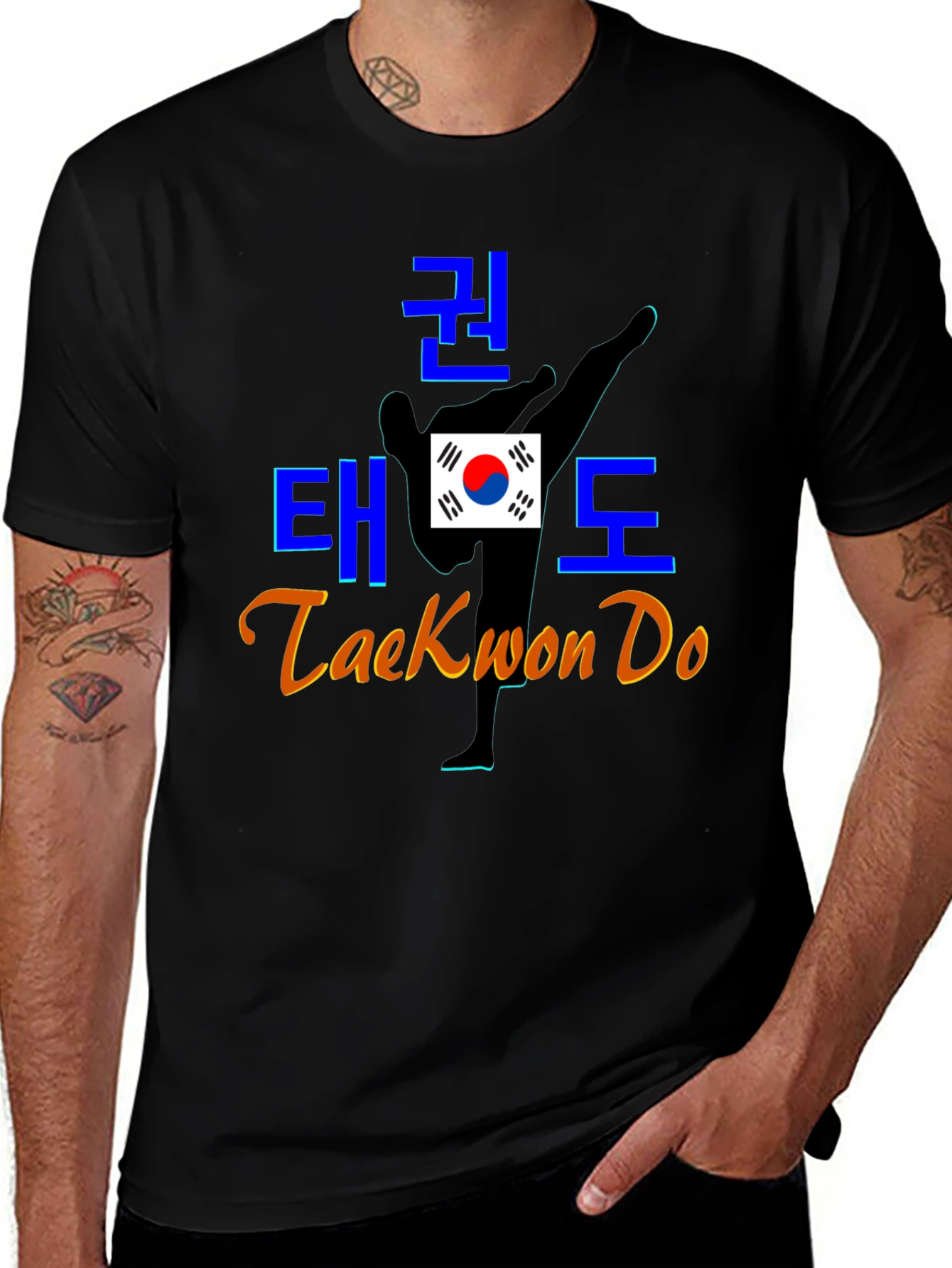 Taekwon Do T-Shirt - Korean Martial Arts Tee