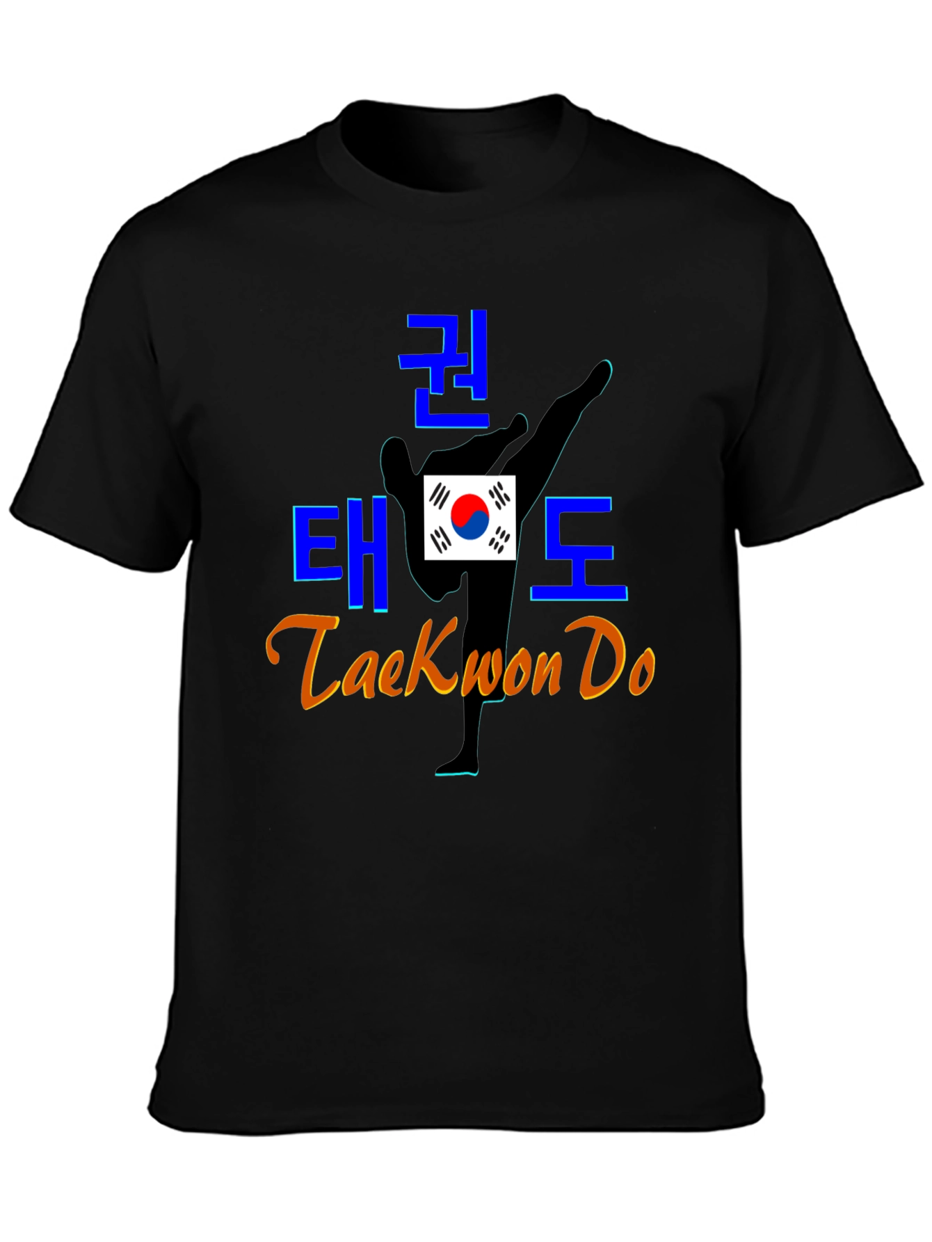 Taekwon Do T-Shirt - Korean Martial Arts Tee