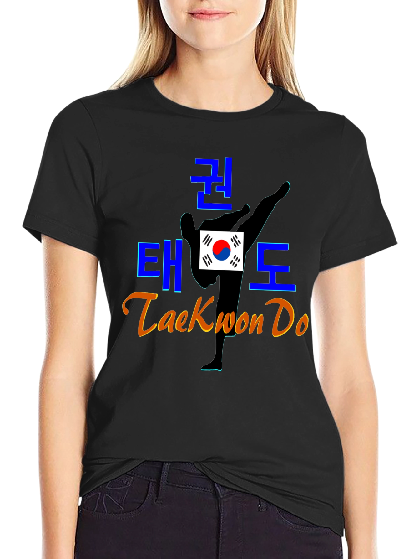 Taekwon Do T-Shirt - Korean Martial Arts Tee