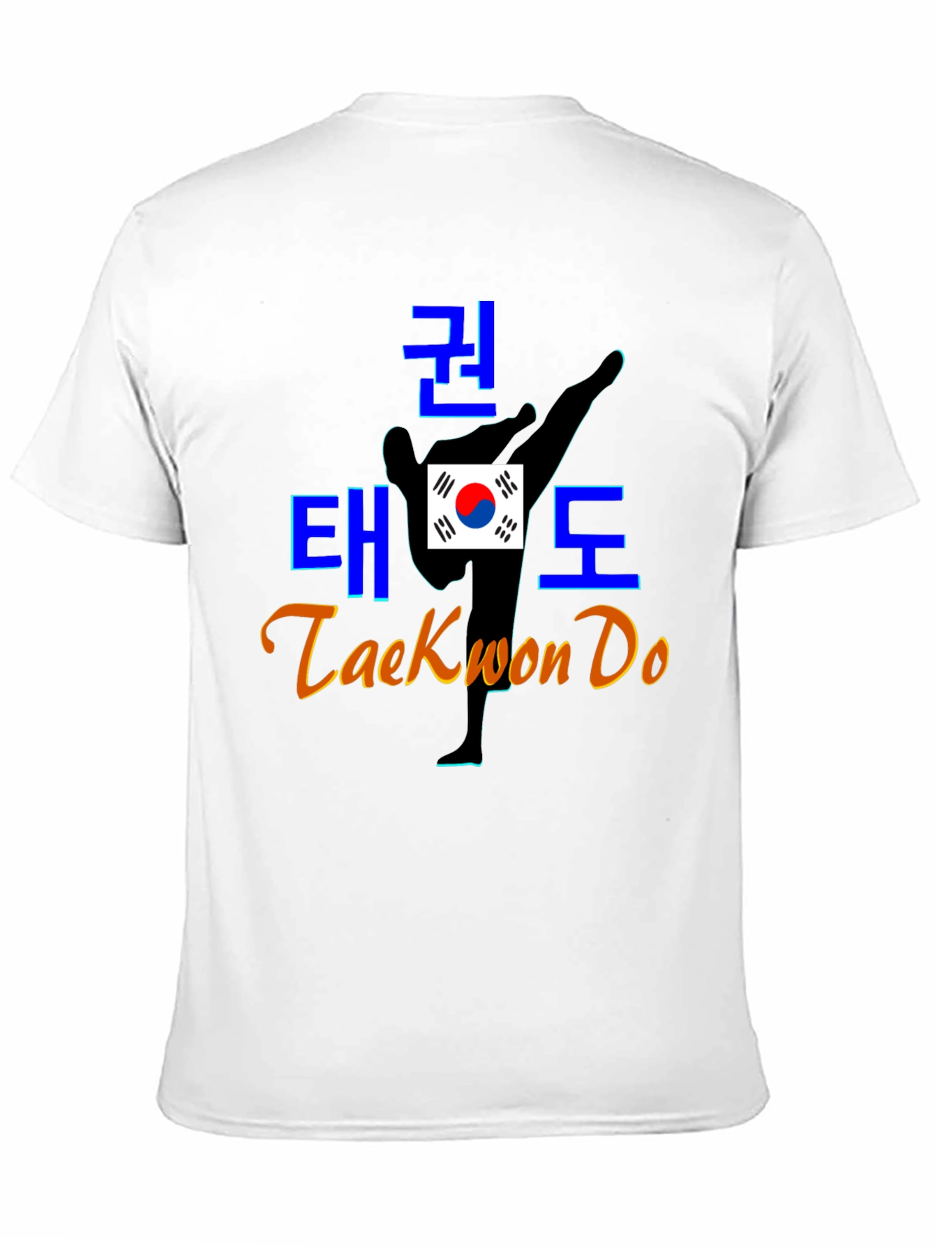 Taekwon Do T-Shirt - Korean Martial Arts Tee