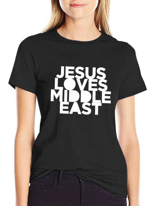 Jesus Loves Middle East Graphic Tee