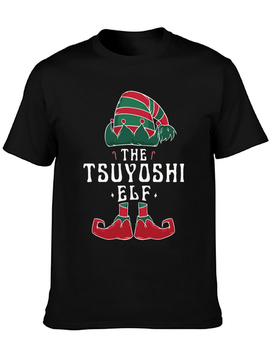 Tsuyoshi The Elf Graphic T-Shirt - Christmas Holiday Tee