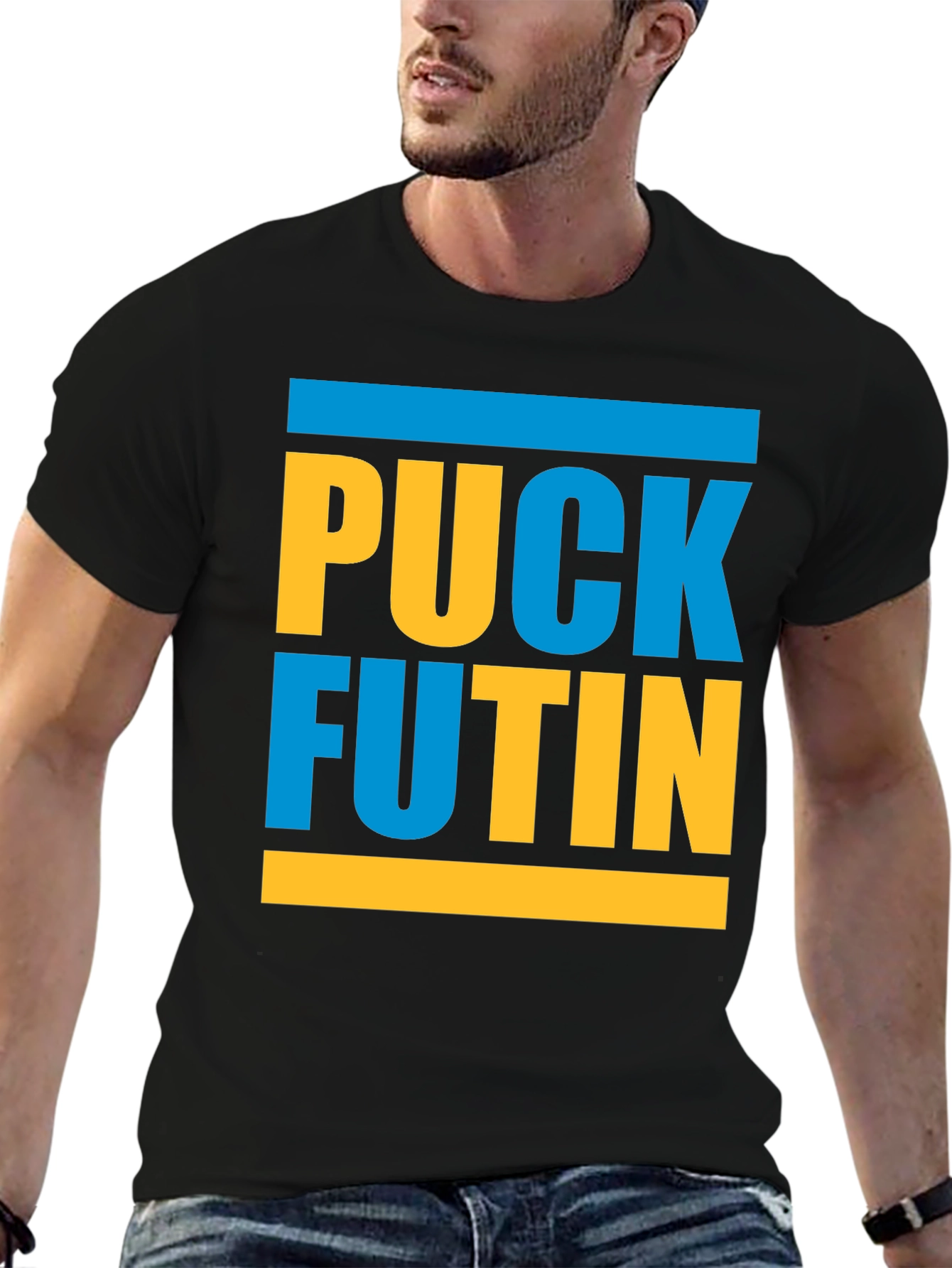Puck Futin T-Shirt - Stand with Ukraine