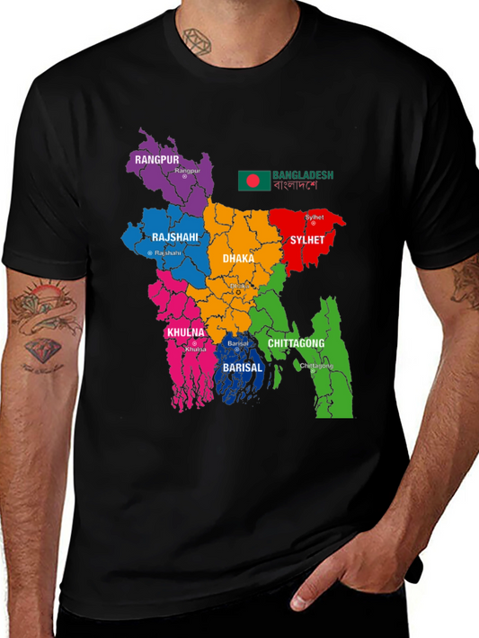 Bangladesh Map T-Shirt - Colorful Graphic Tee