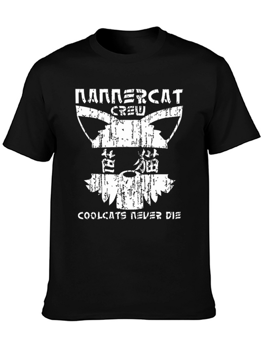 Coolcats Never Die Tee - Nannercat Crew Graphic T-Shirt