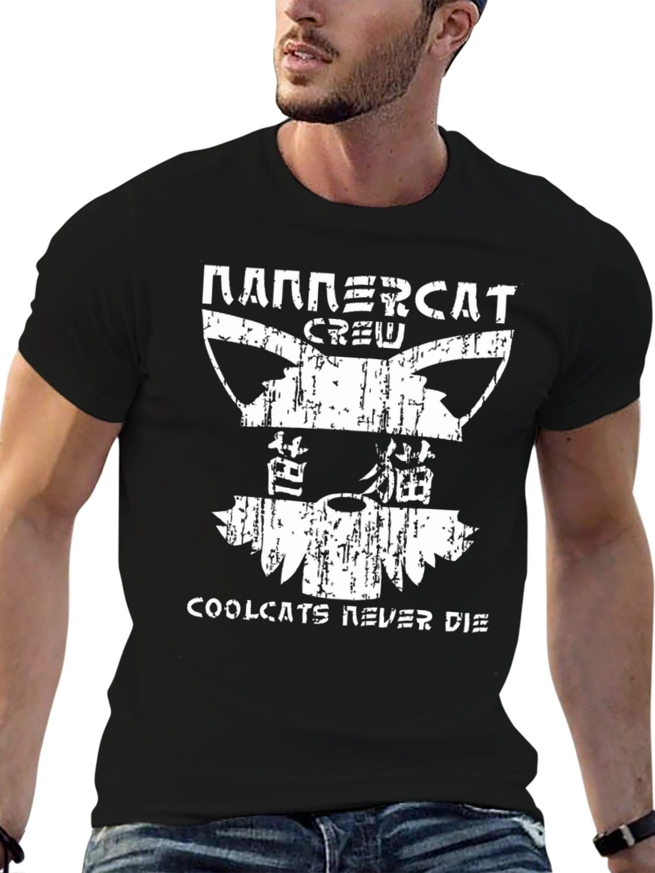 Coolcats Never Die Tee - Nannercat Crew Graphic T-Shirt
