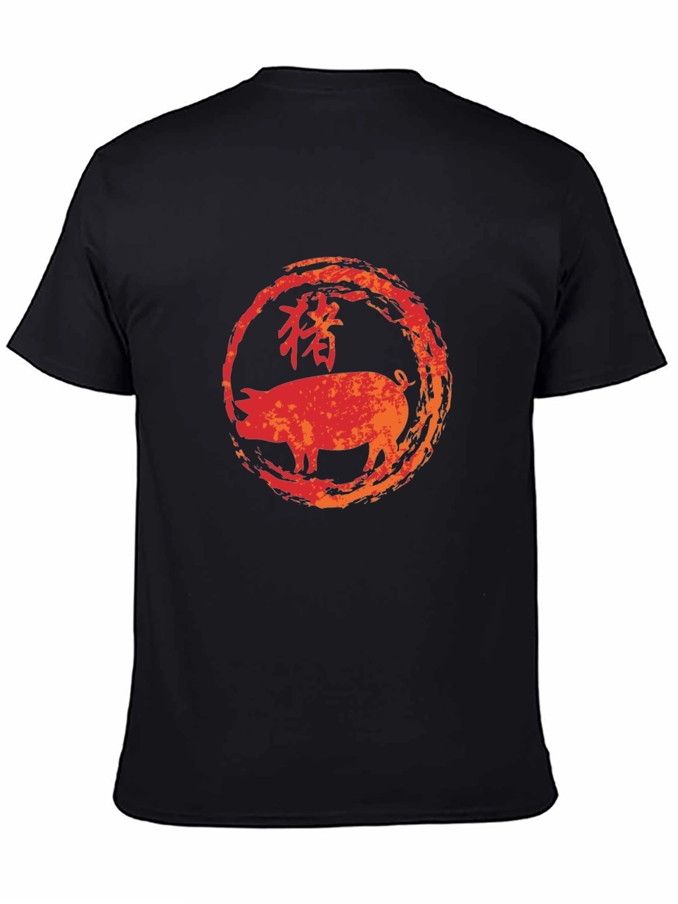 Year of the Pig Graphic Tee - Black