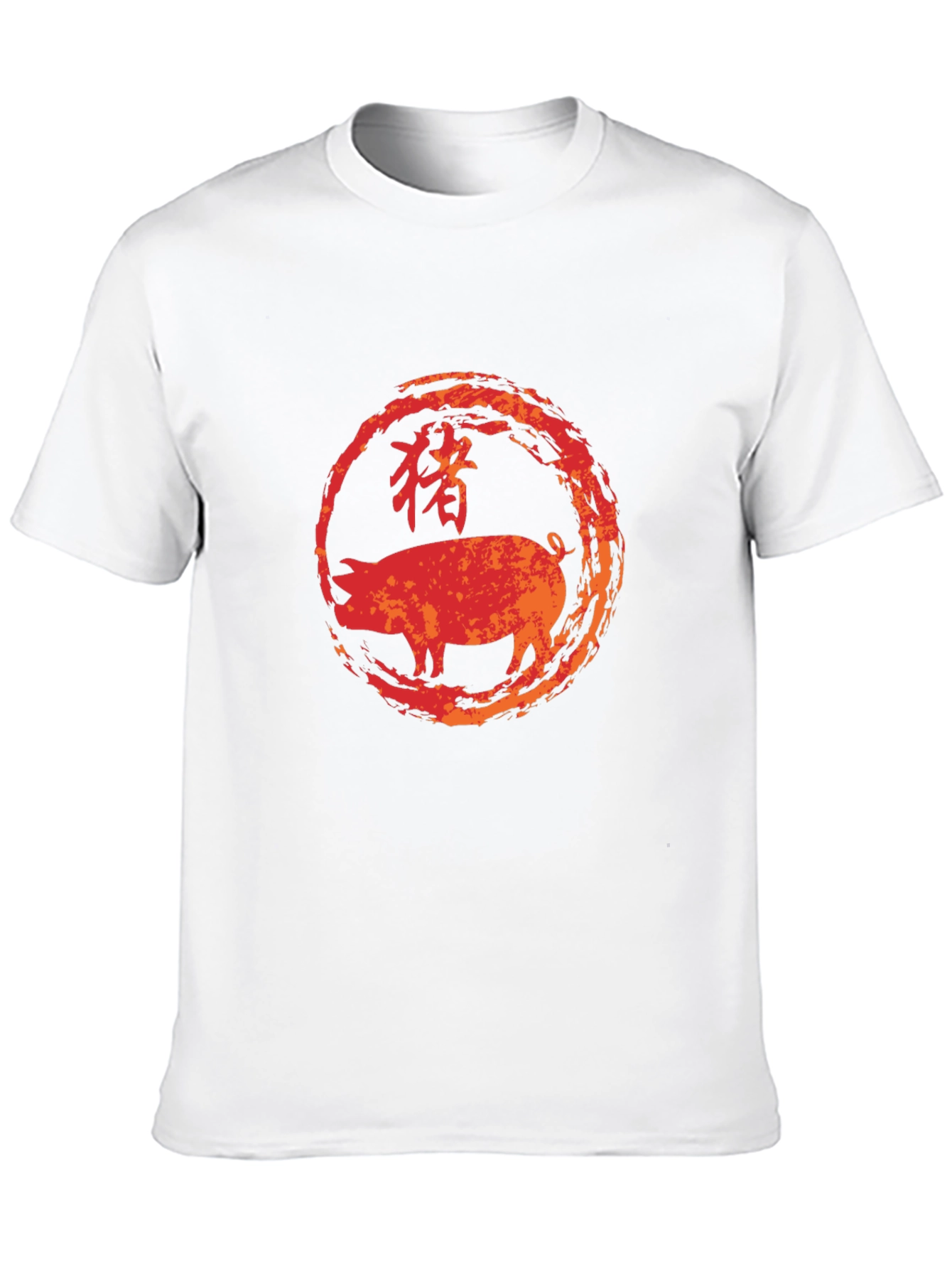 Year of the Pig Graphic Tee - Black
