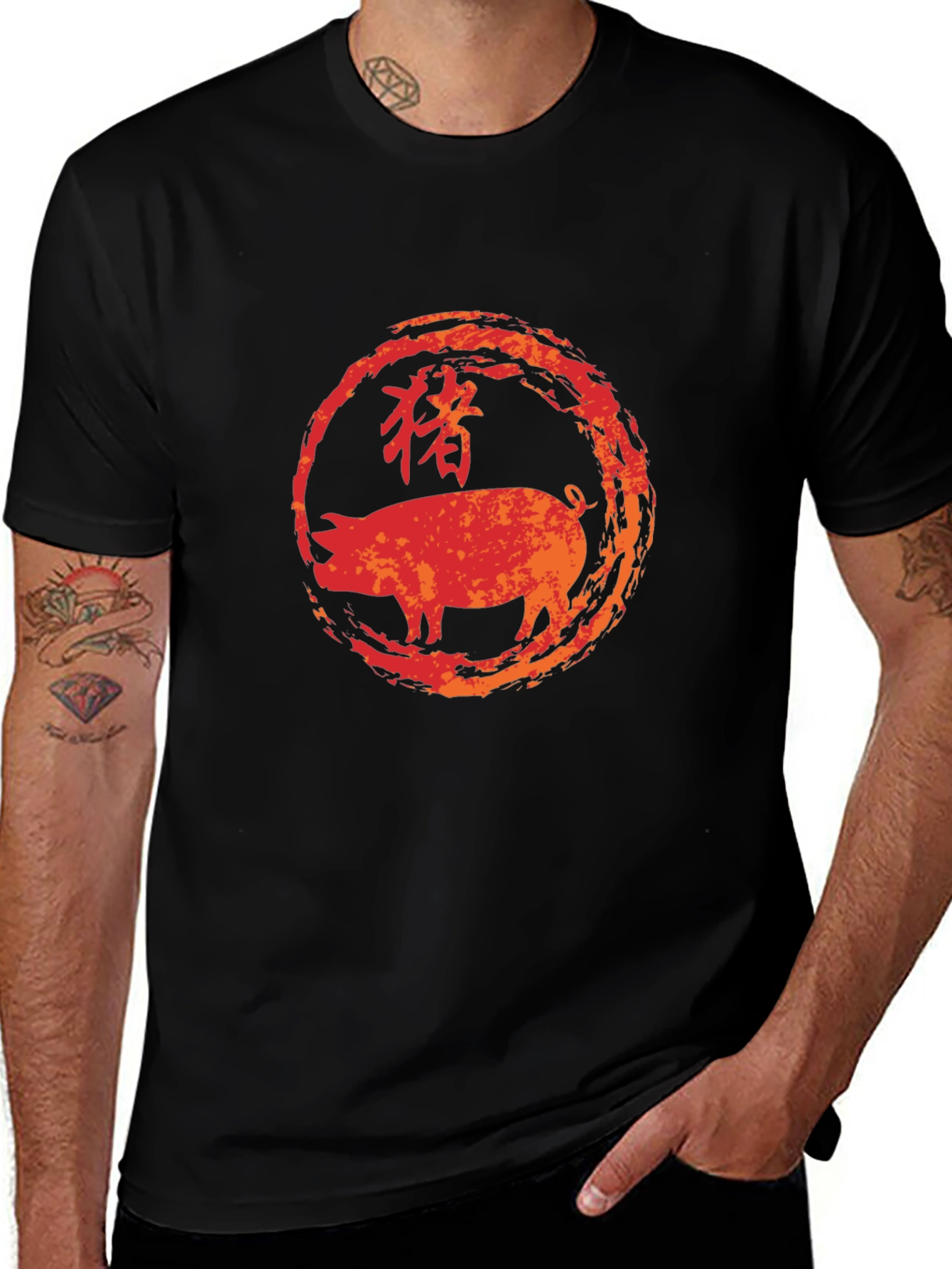 Year of the Pig Graphic Tee - Black