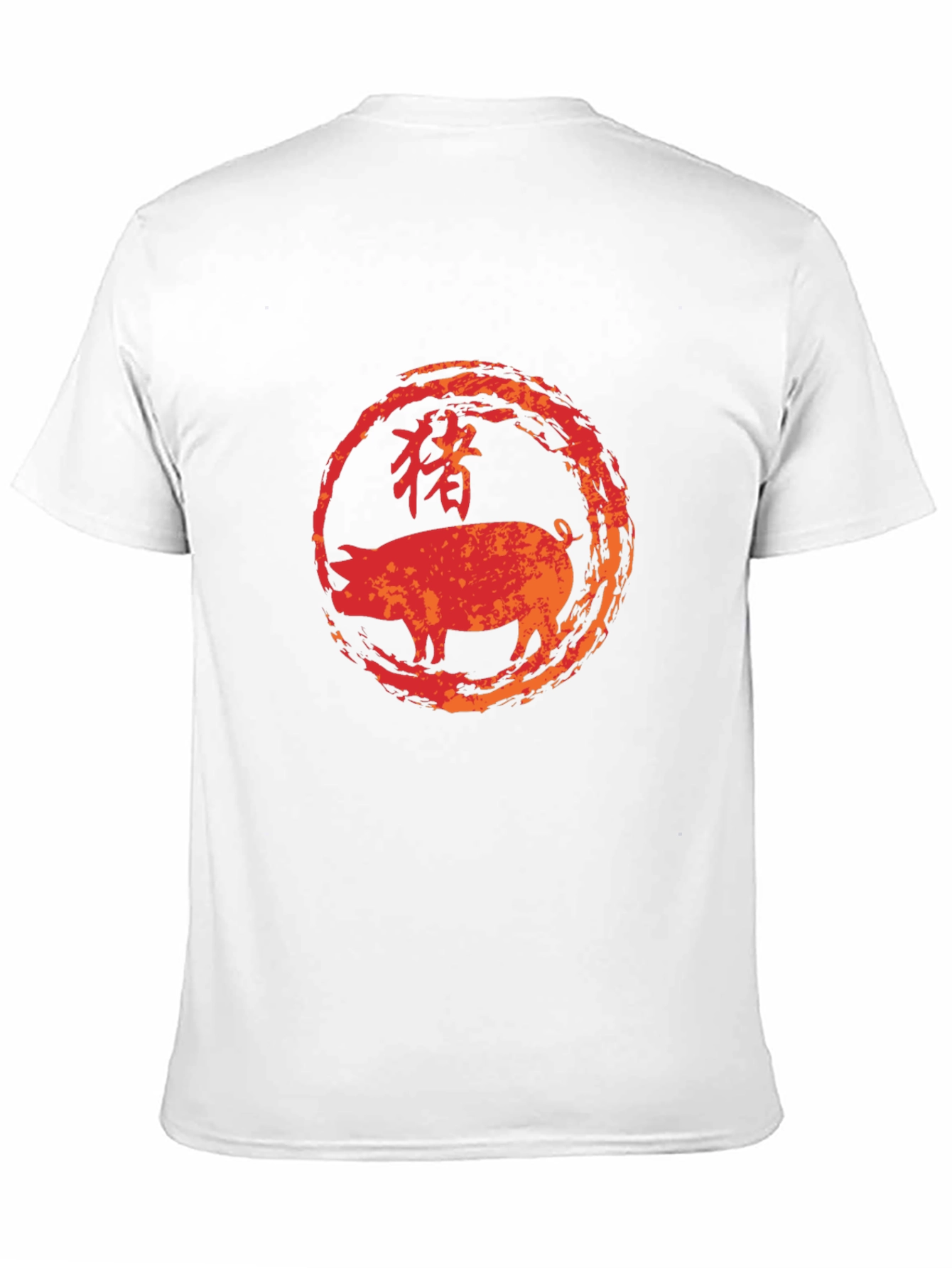 Year of the Pig Graphic Tee - Black