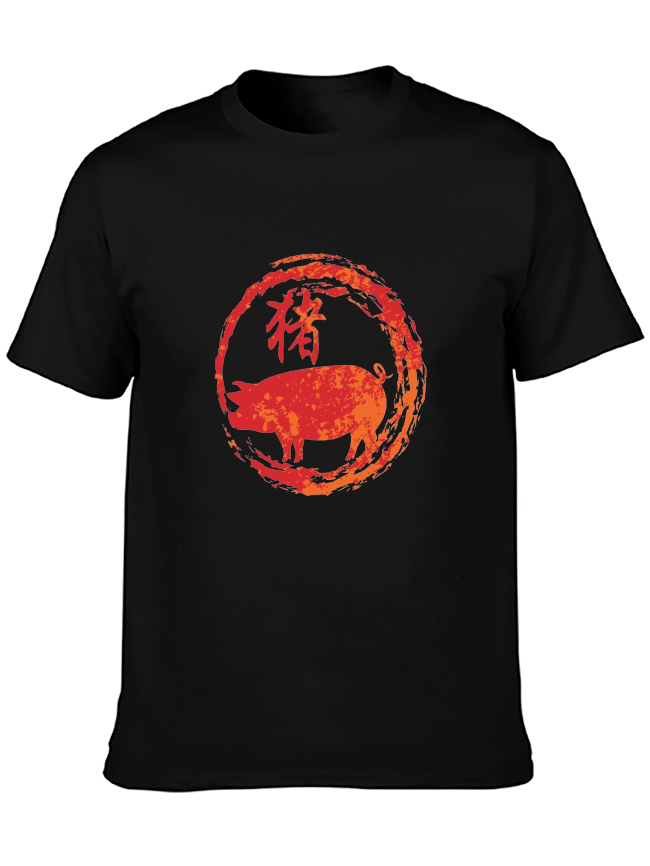 Year of the Pig Graphic Tee - Black