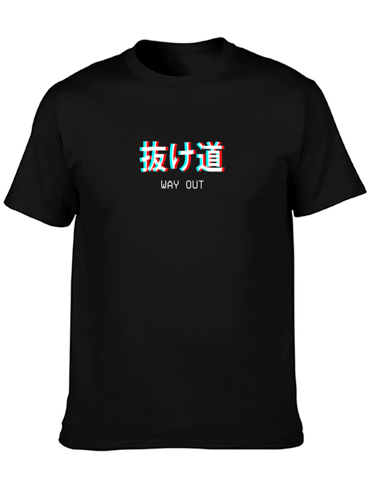 Way Out T-Shirt - Glitch Japanese Text Tee