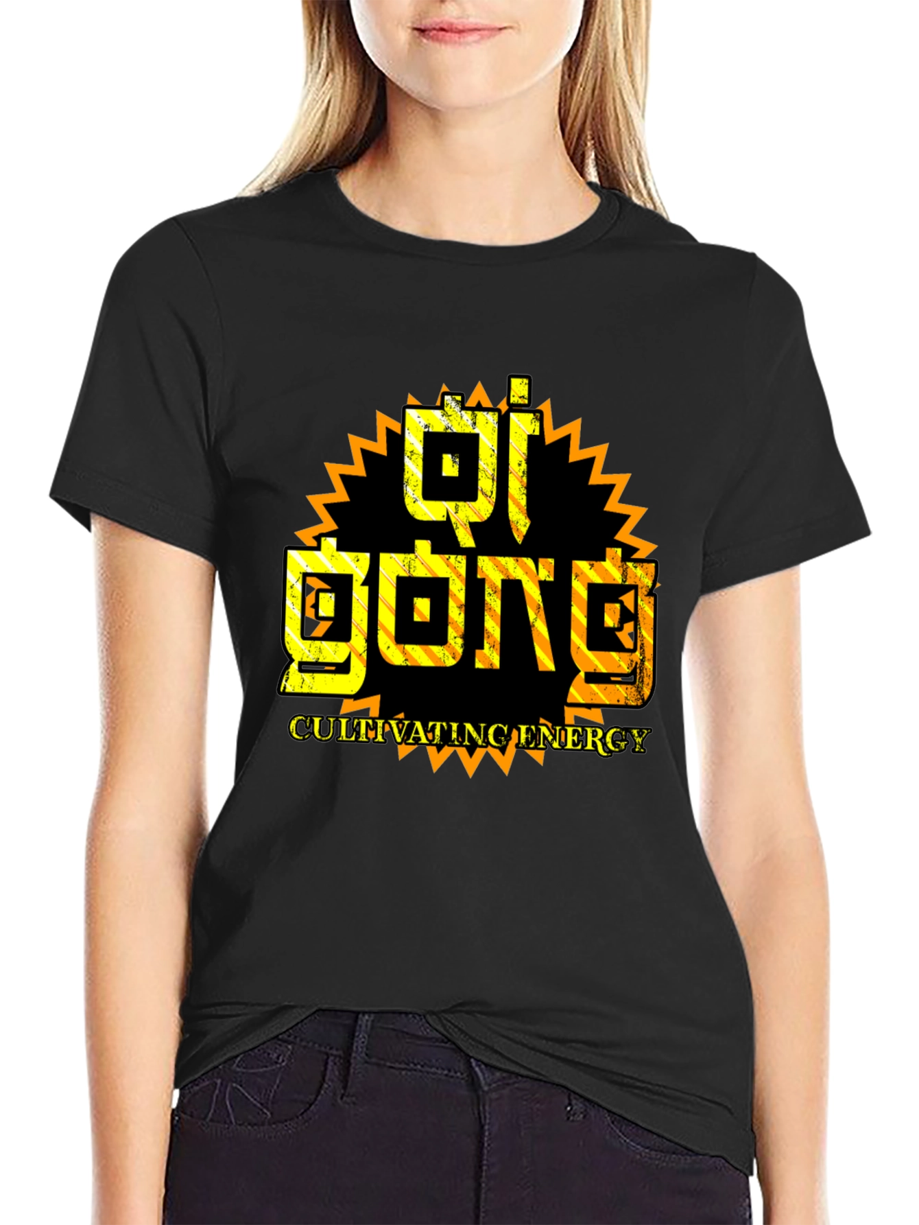 Qi Gong Cultivating Energy T-Shirt
