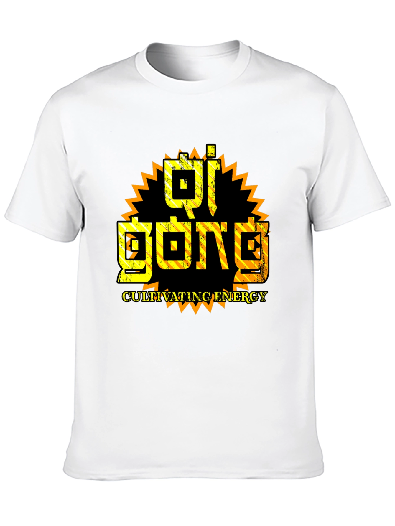 Qi Gong Cultivating Energy T-Shirt