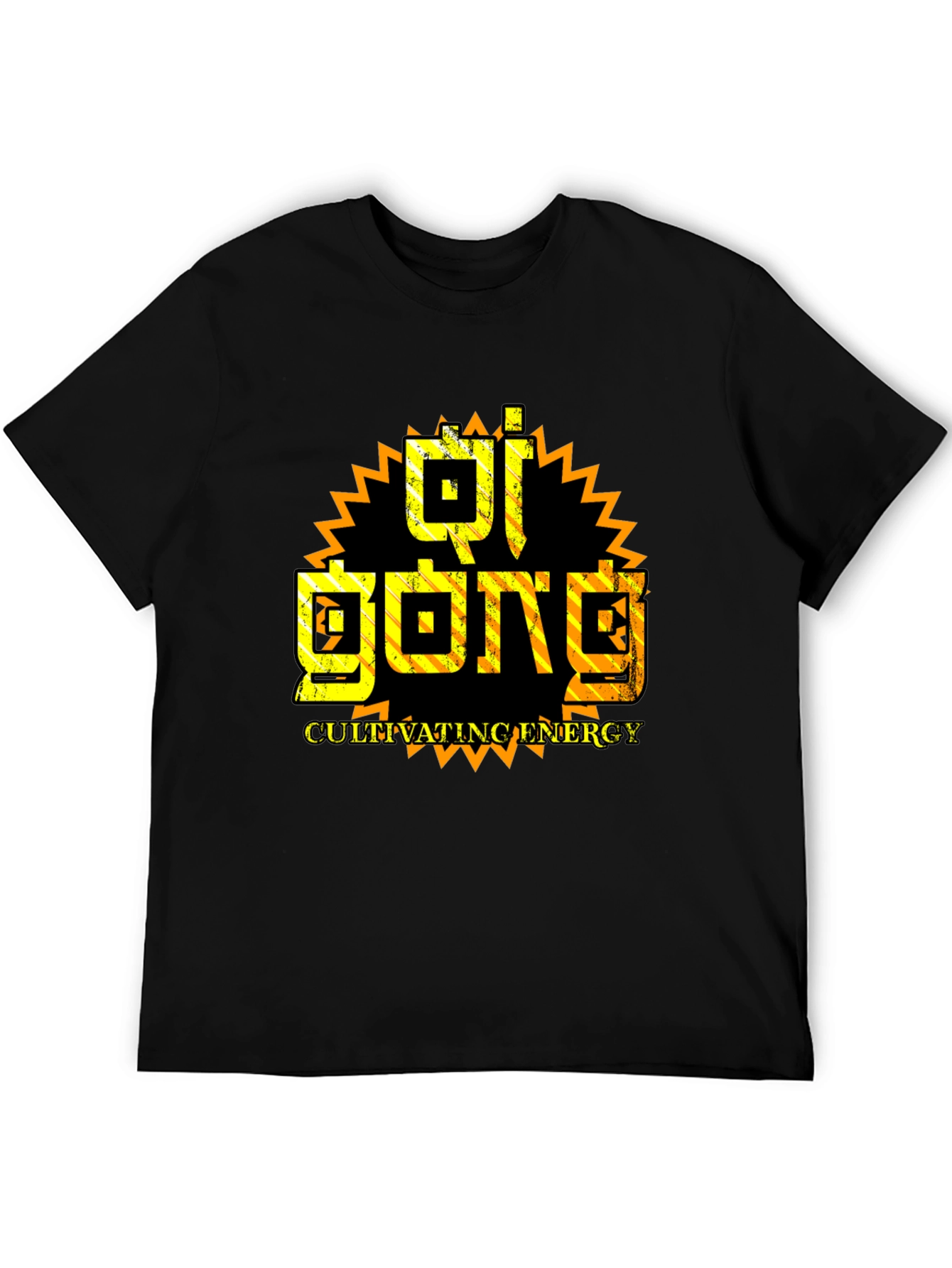 Qi Gong Cultivating Energy T-Shirt