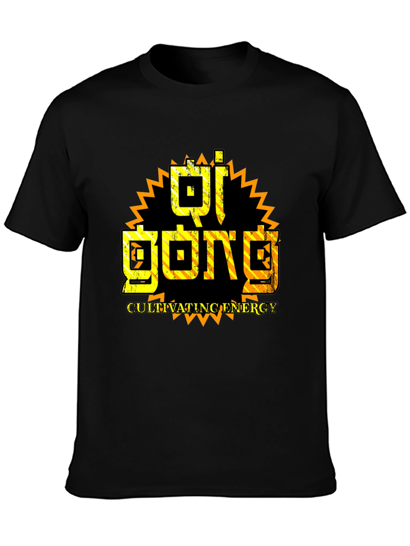 Qi Gong Cultivating Energy T-Shirt