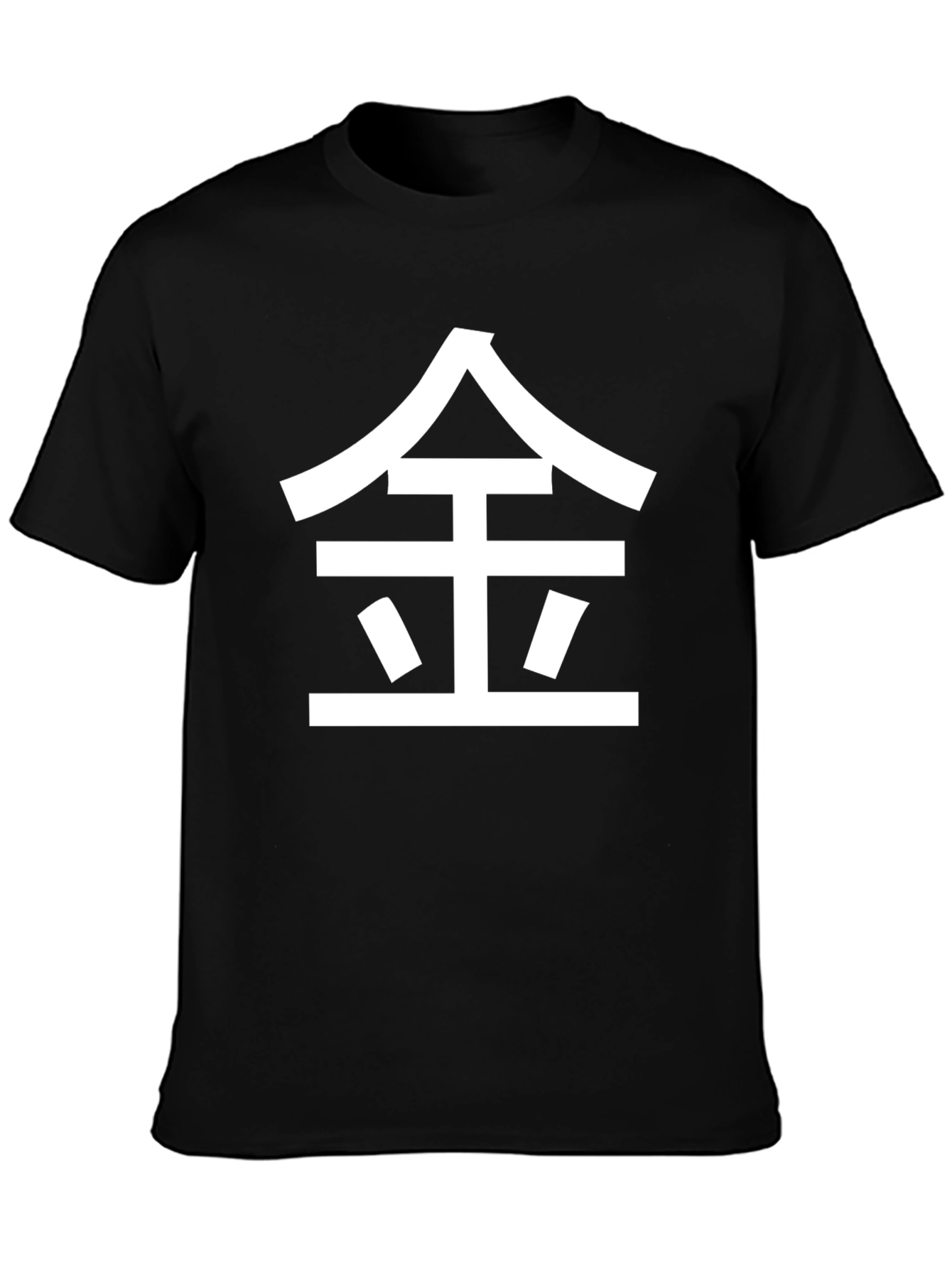 Kanji Gold Symbol Black T-Shirt