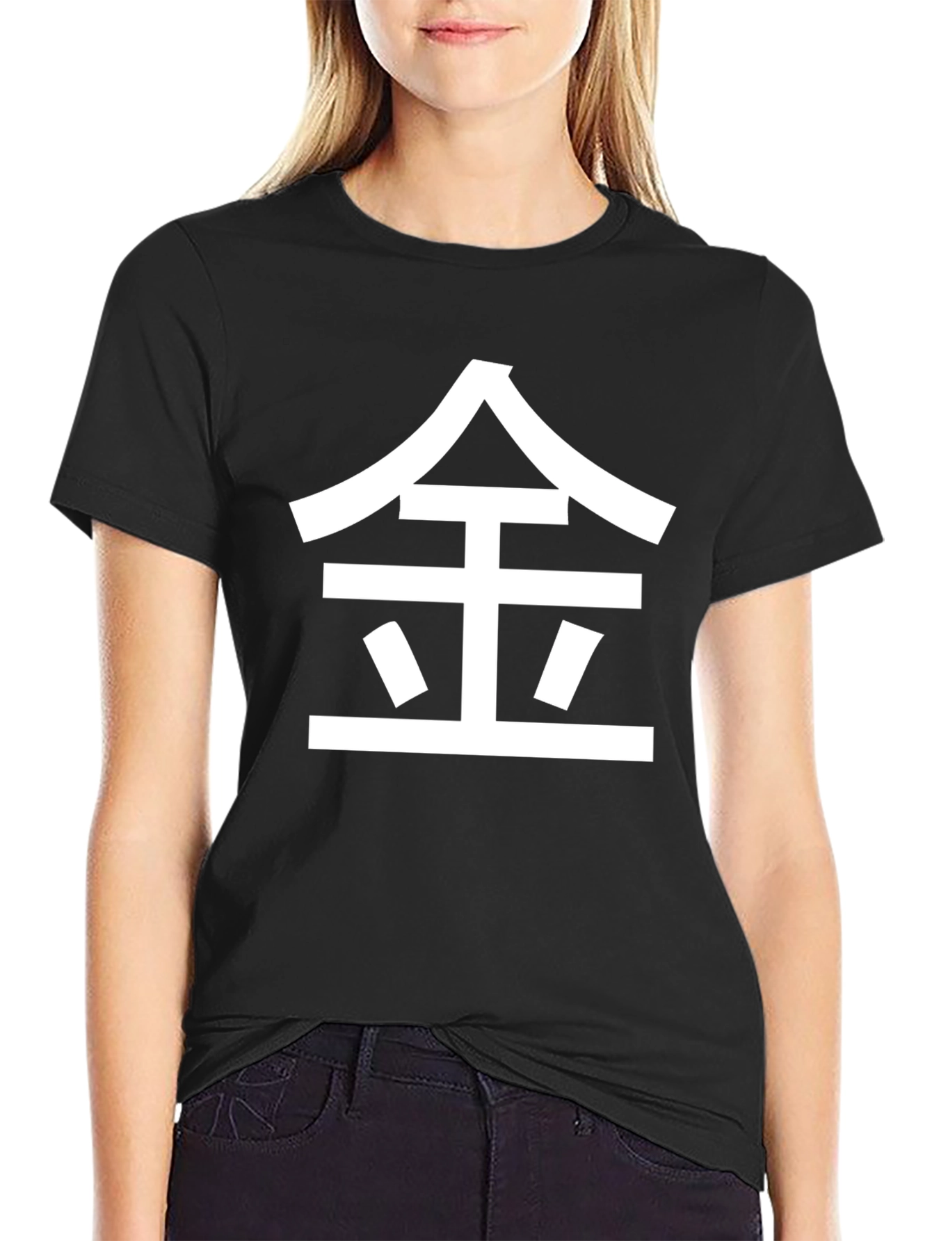 Kanji Gold Symbol Black T-Shirt