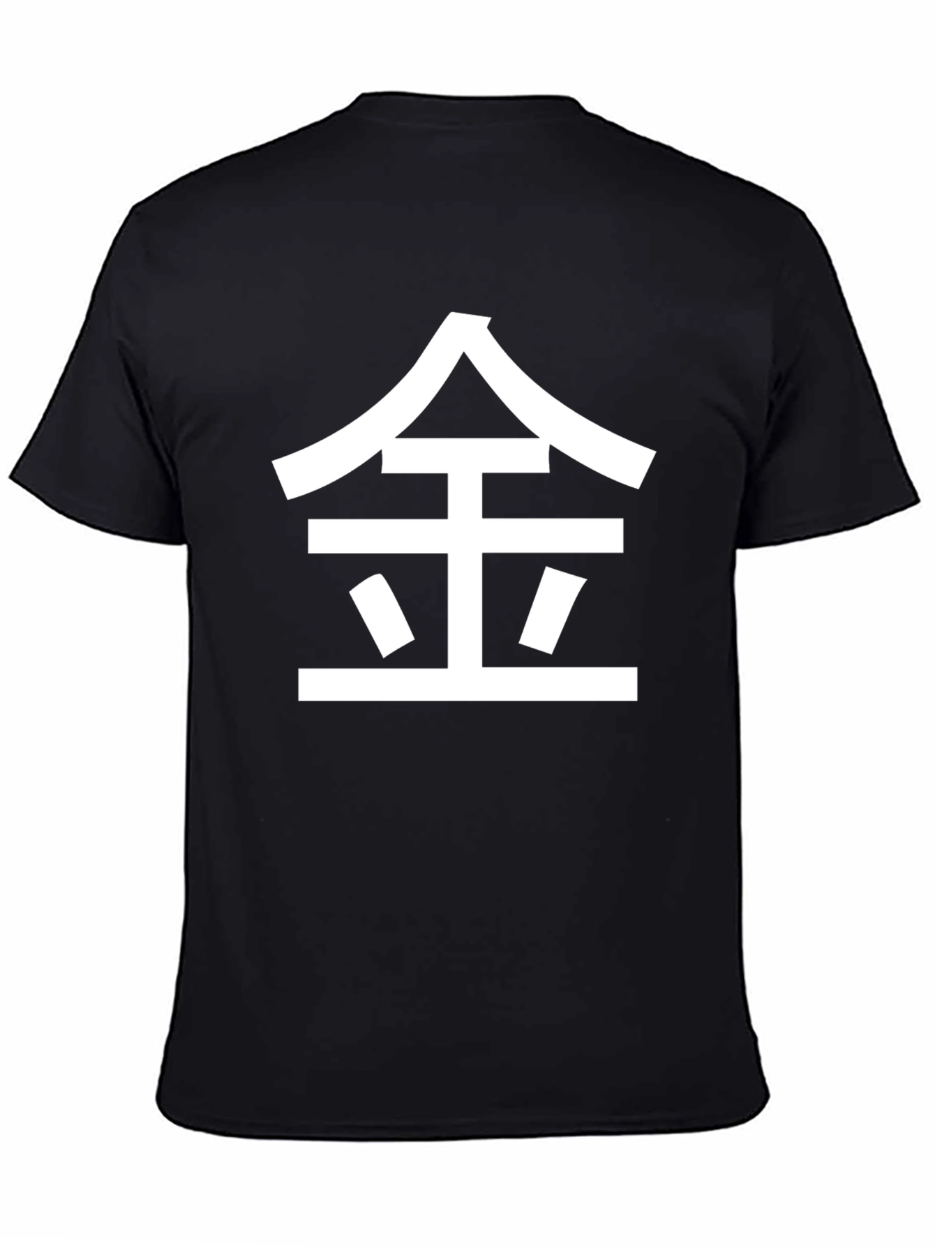 Kanji Gold Symbol Black T-Shirt