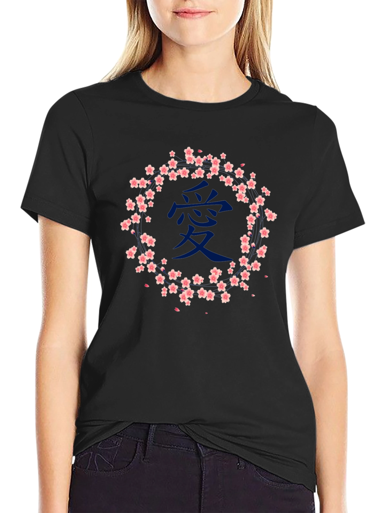 Sakura Love Tee - Japanese Cherry Blossom T-Shirt