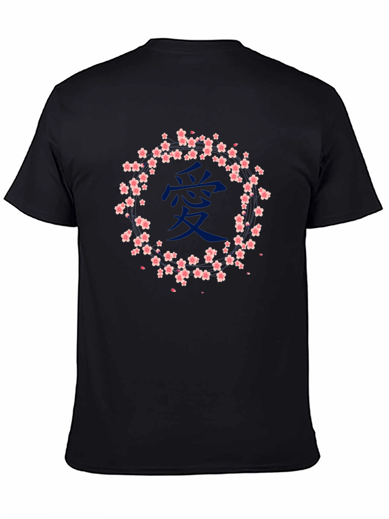 Sakura Love Tee - Japanese Cherry Blossom T-Shirt