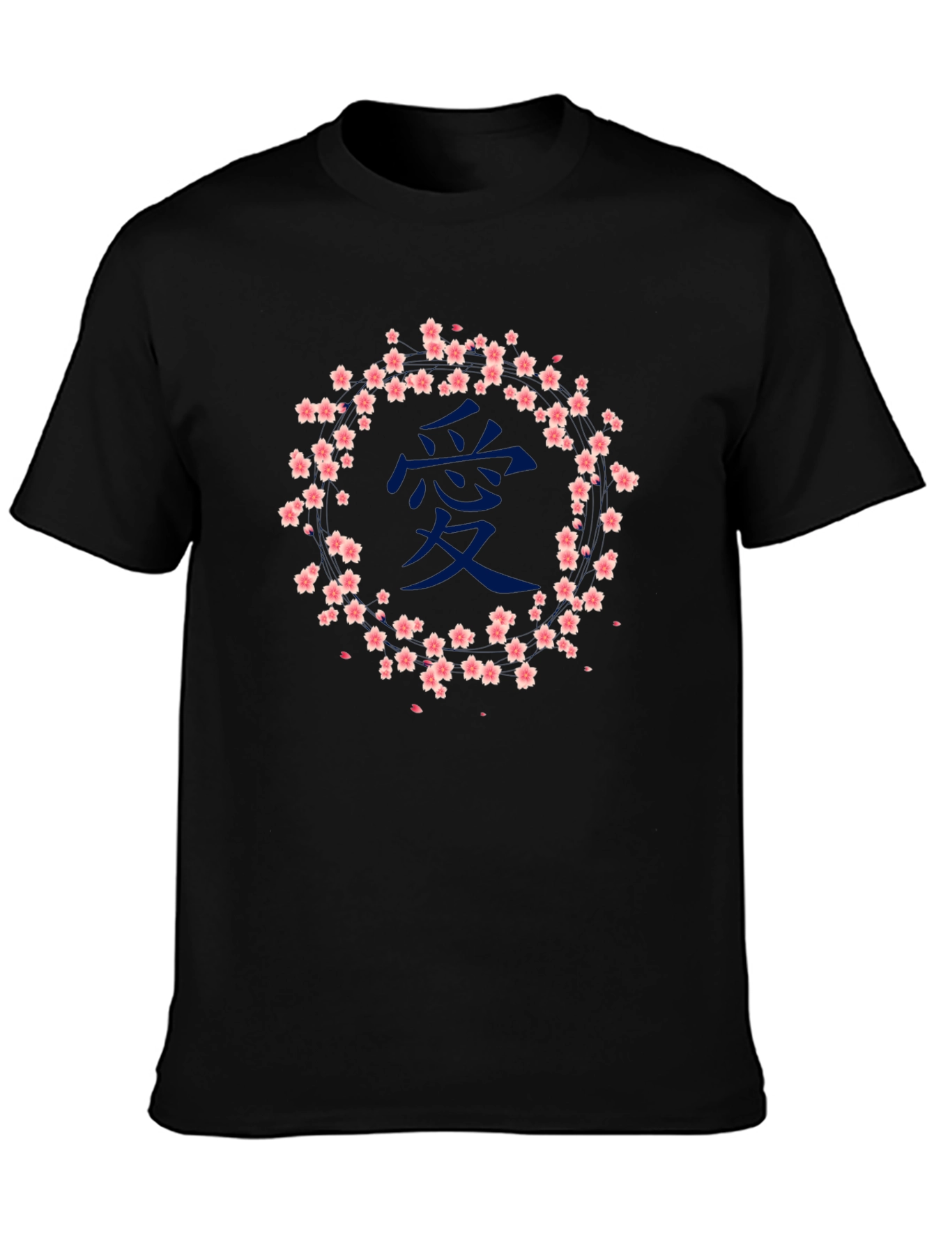 Sakura Love Tee - Japanese Cherry Blossom T-Shirt
