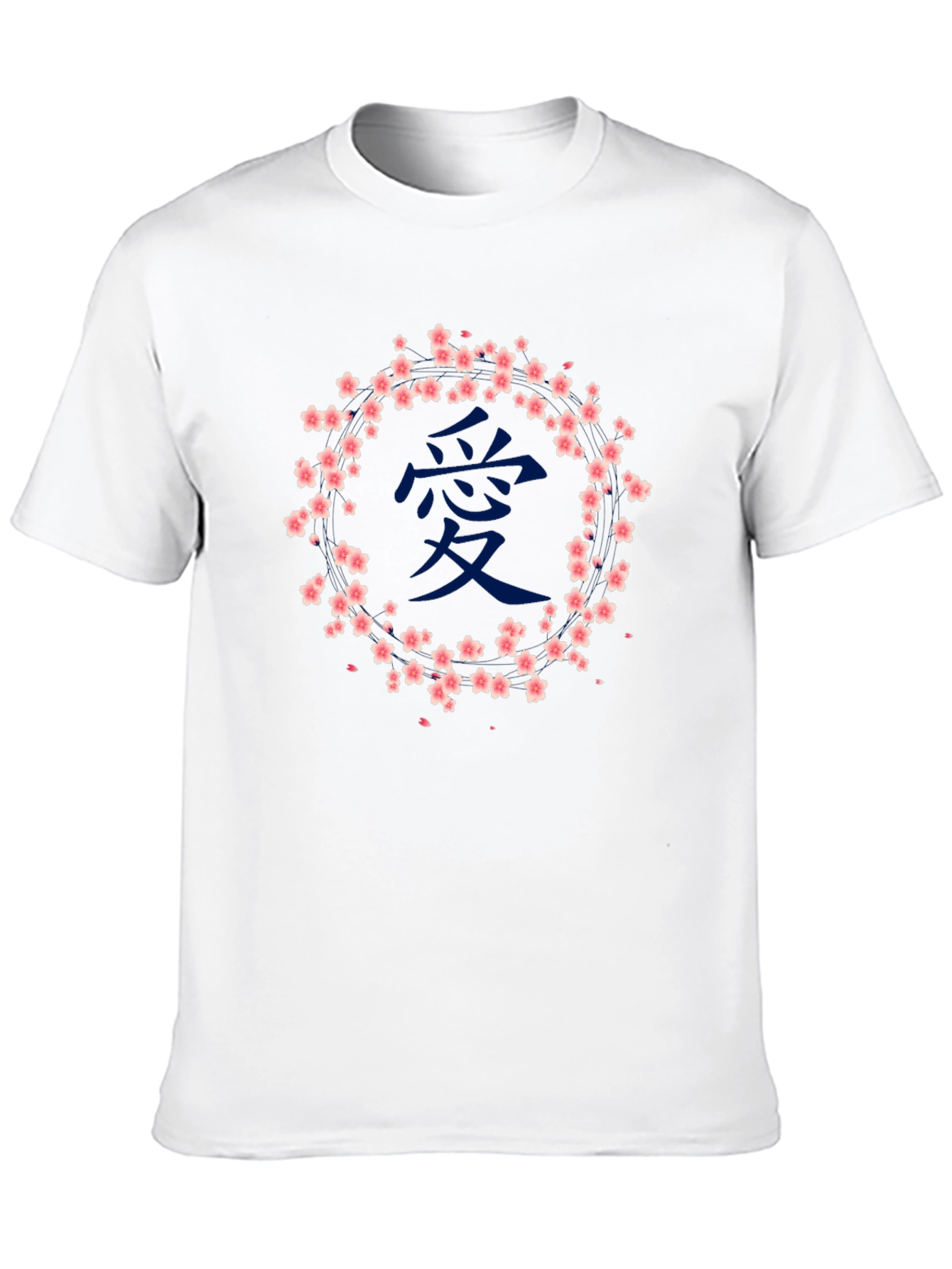 Sakura Love Tee - Japanese Cherry Blossom T-Shirt