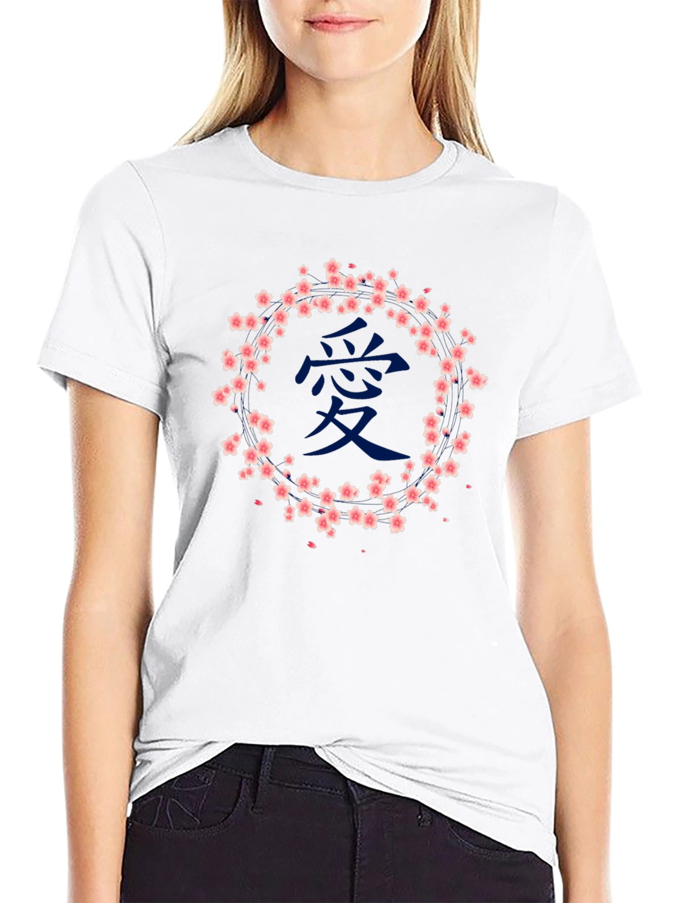 Sakura Love Tee - Japanese Cherry Blossom T-Shirt