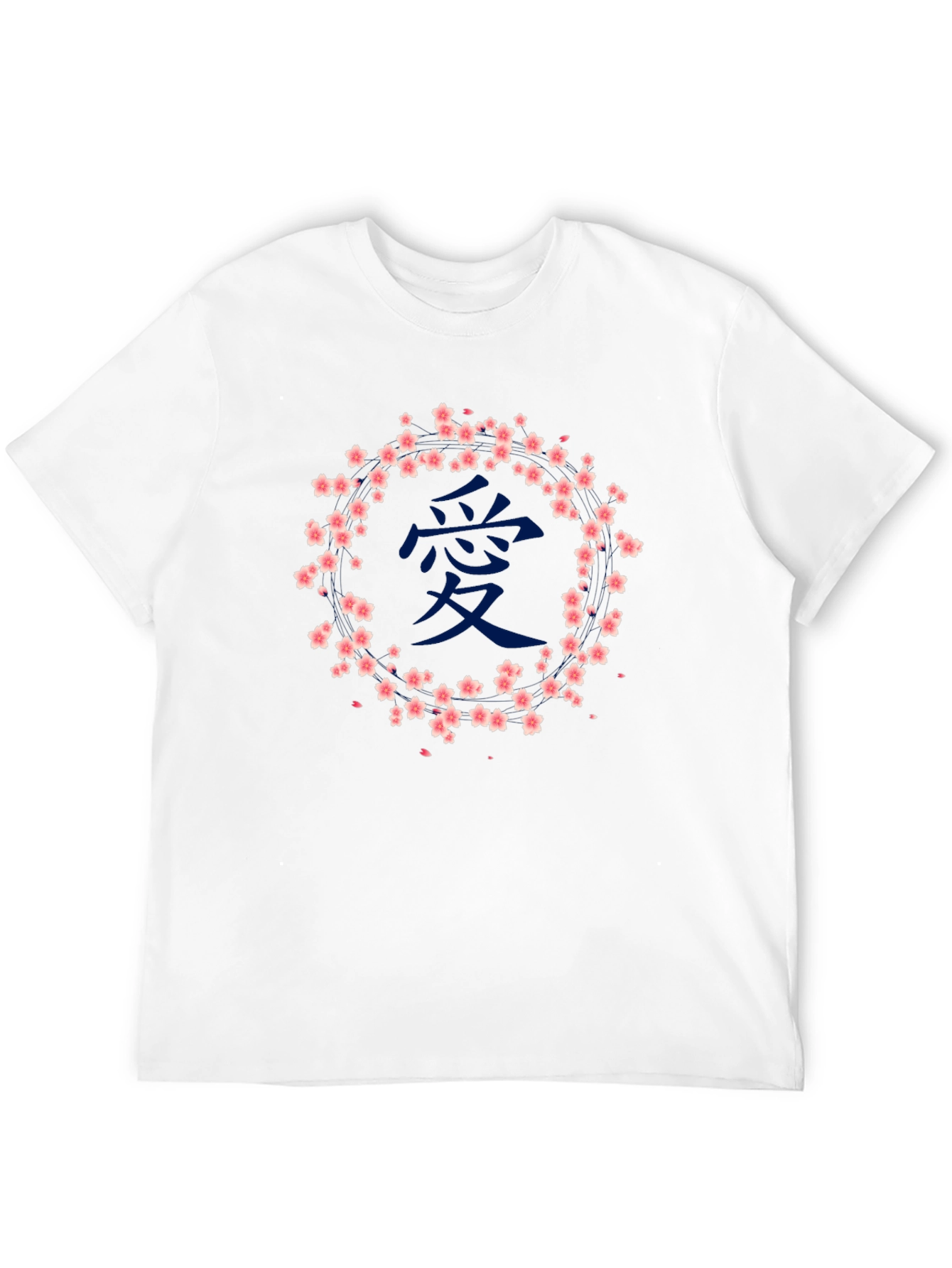 Sakura Love Tee - Japanese Cherry Blossom T-Shirt
