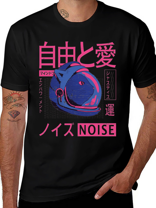 Retro Japanese Cat Astronaut Graphic T-Shirt