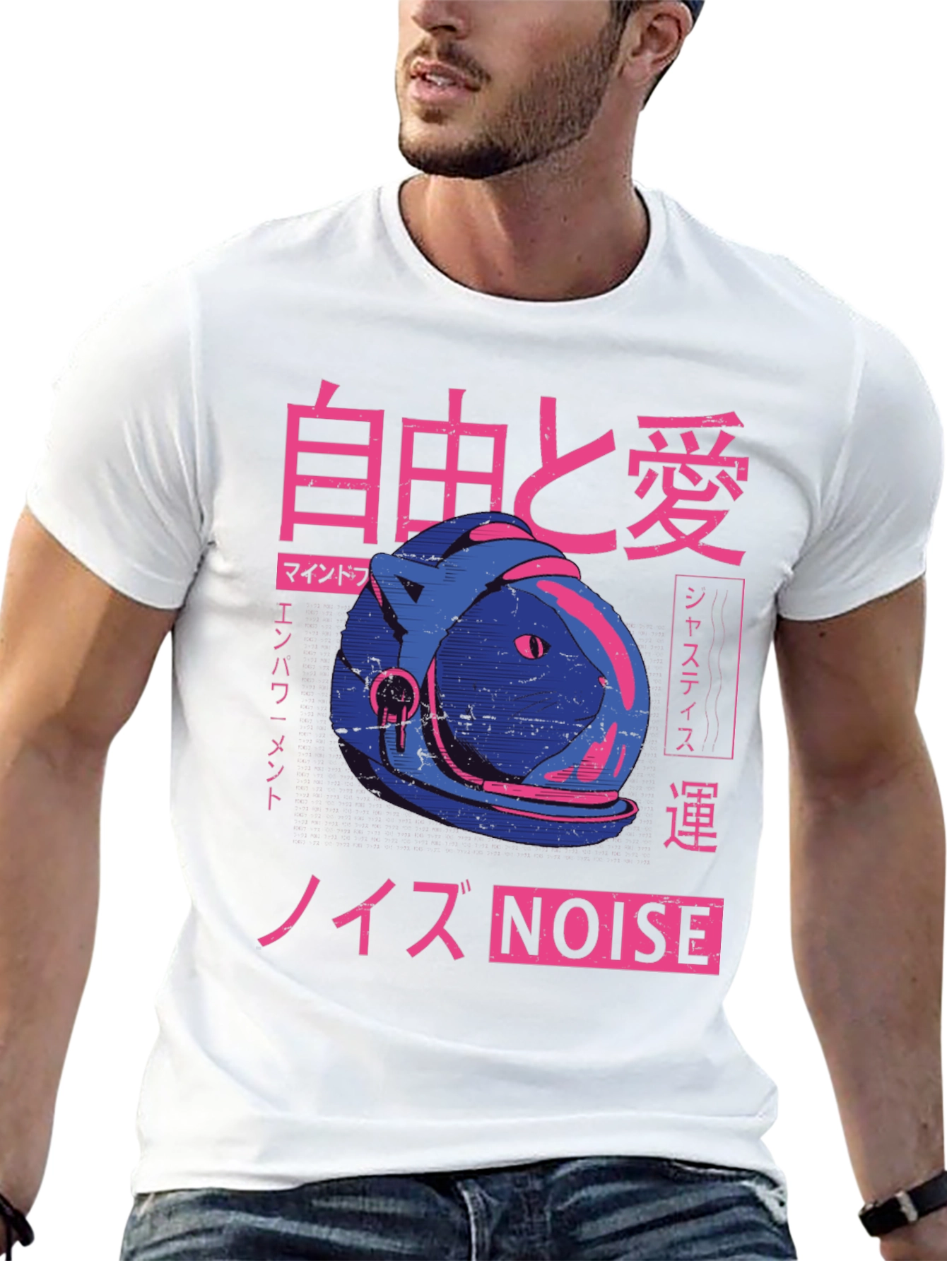 Retro Japanese Cat Astronaut Graphic T-Shirt