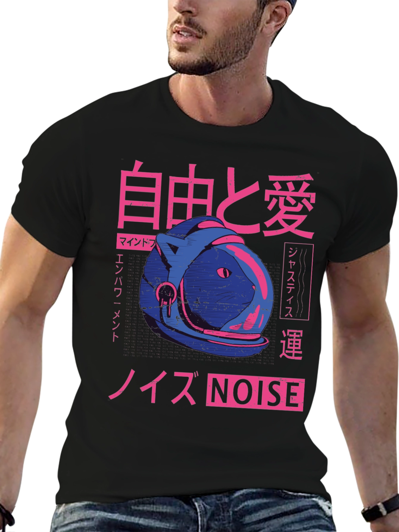 Retro Japanese Cat Astronaut Graphic T-Shirt