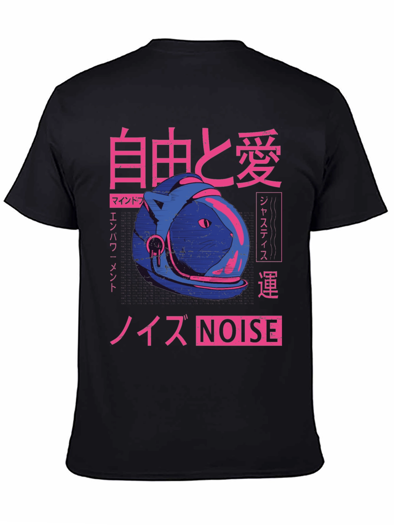 Retro Japanese Cat Astronaut Graphic T-Shirt