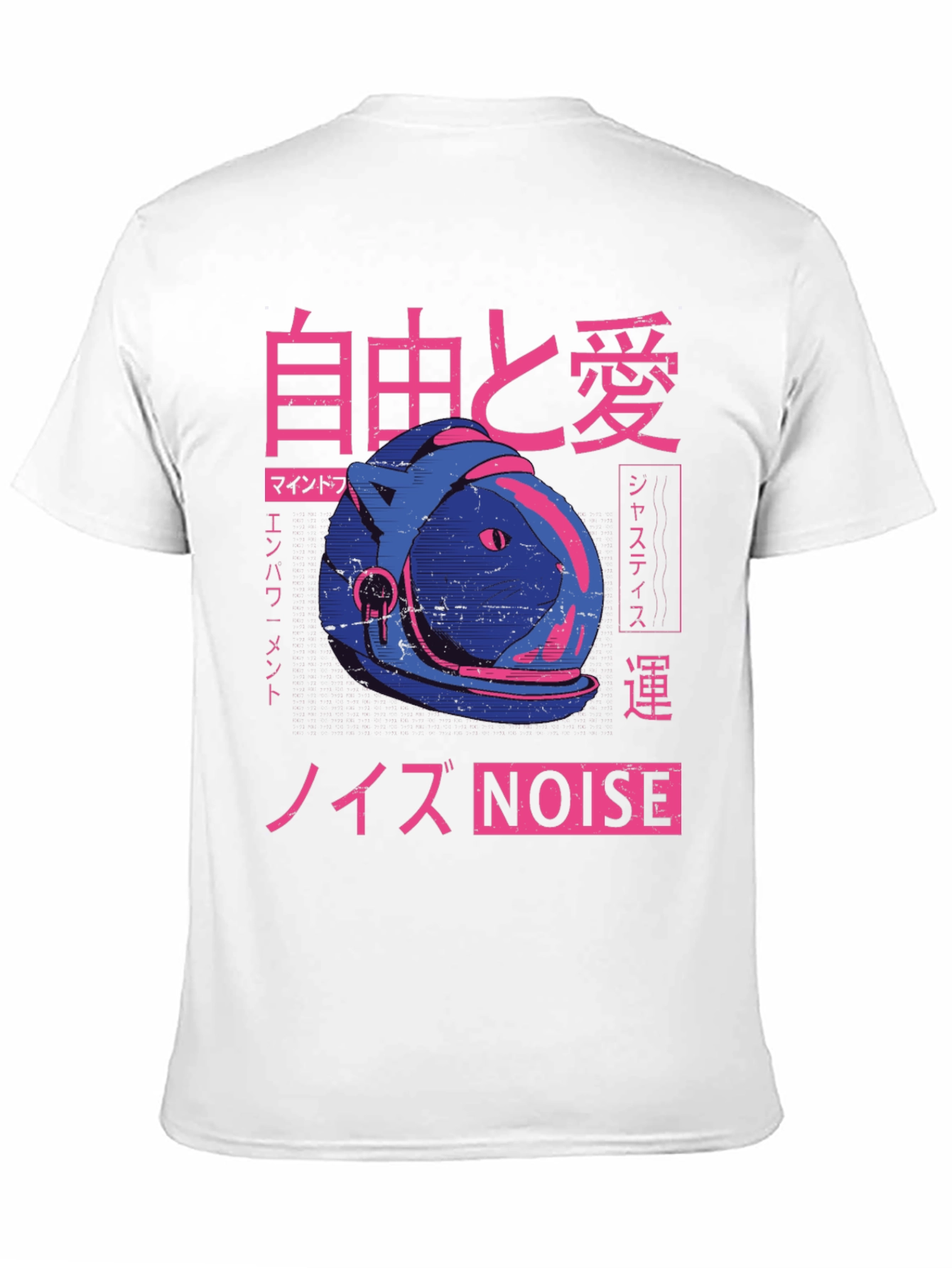 Retro Japanese Cat Astronaut Graphic T-Shirt
