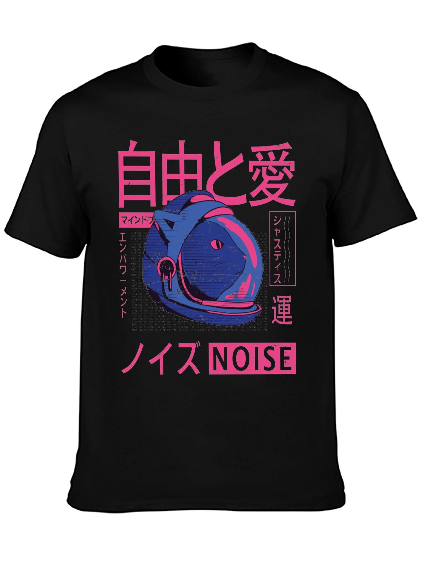 Retro Japanese Cat Astronaut Graphic T-Shirt