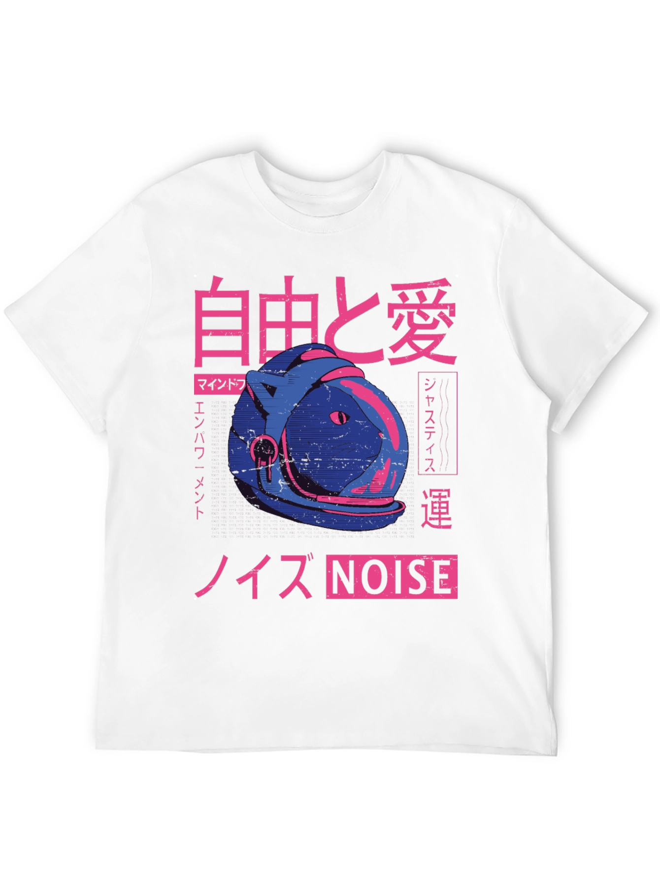 Retro Japanese Cat Astronaut Graphic T-Shirt