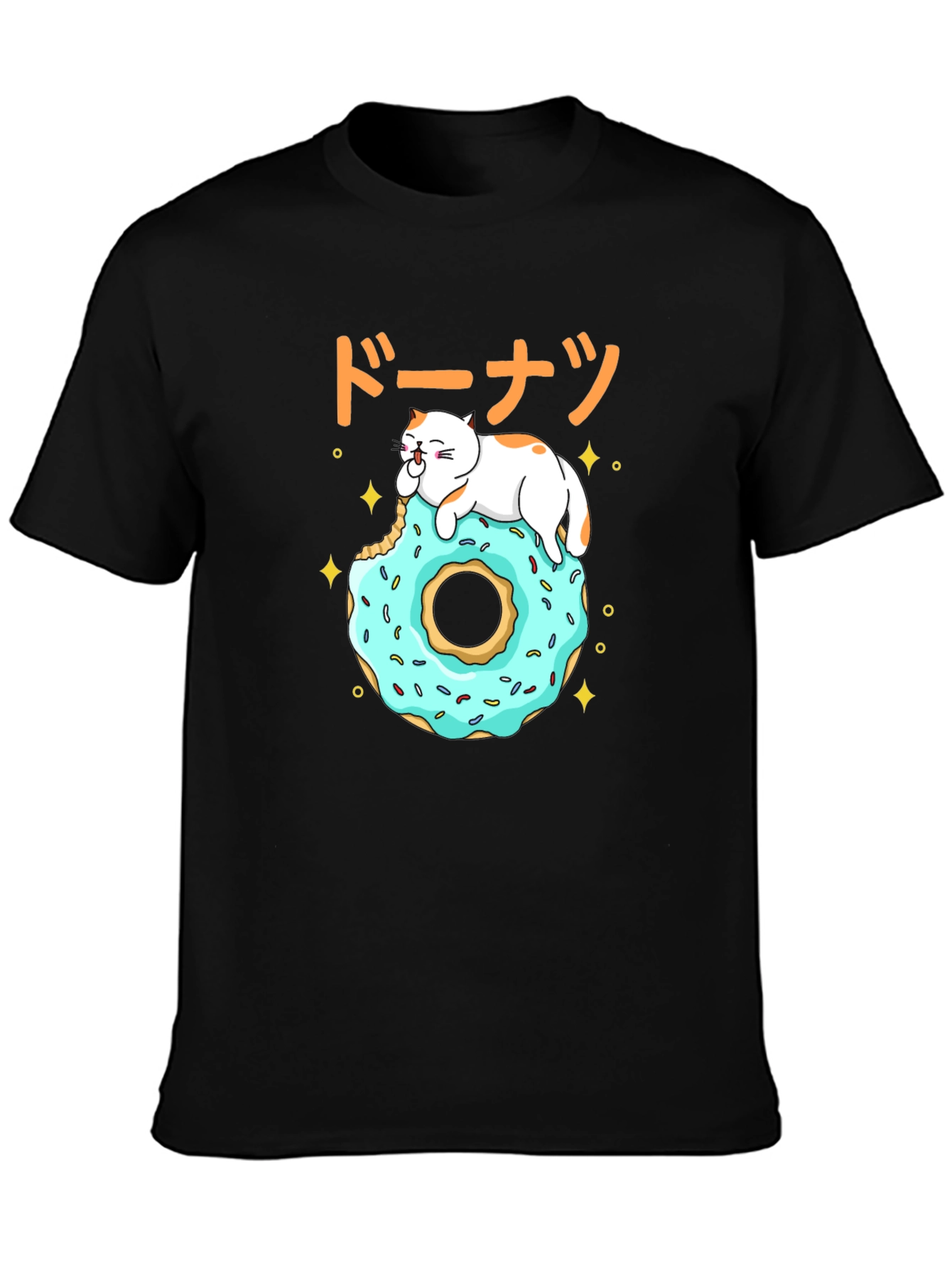 Cat on Donut T-Shirt - Kawaii Japanese Style
