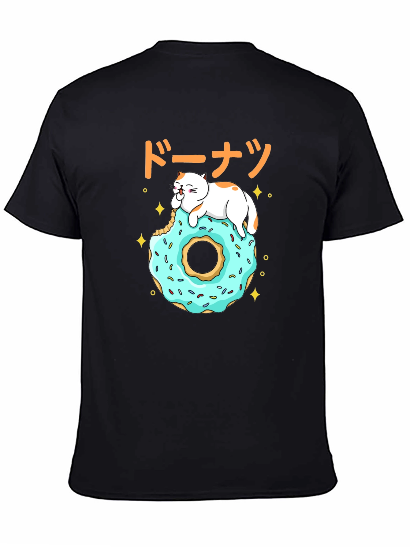 Cat on Donut T-Shirt - Kawaii Japanese Style