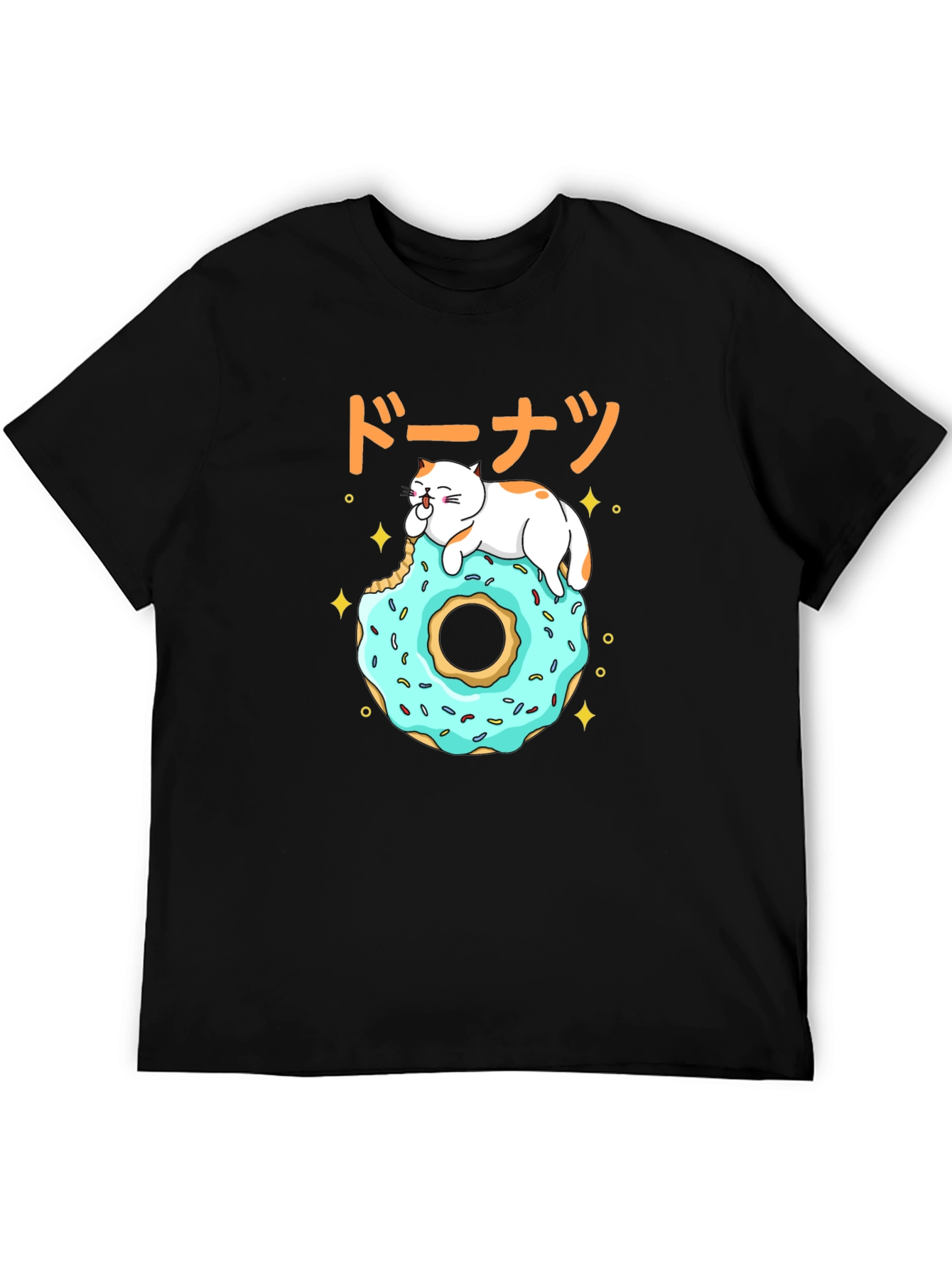 Cat on Donut T-Shirt - Kawaii Japanese Style