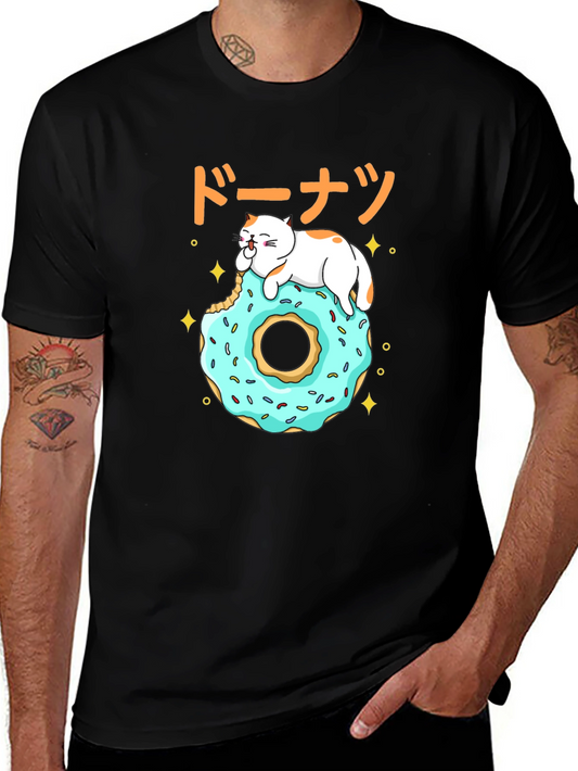 Cat on Donut T-Shirt - Kawaii Japanese Style