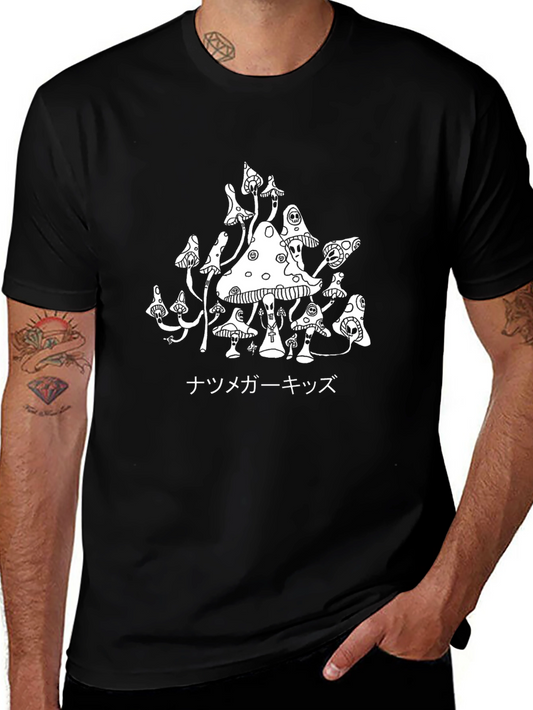 Black T-Shirt with Psychedelic Mushroom Graphic