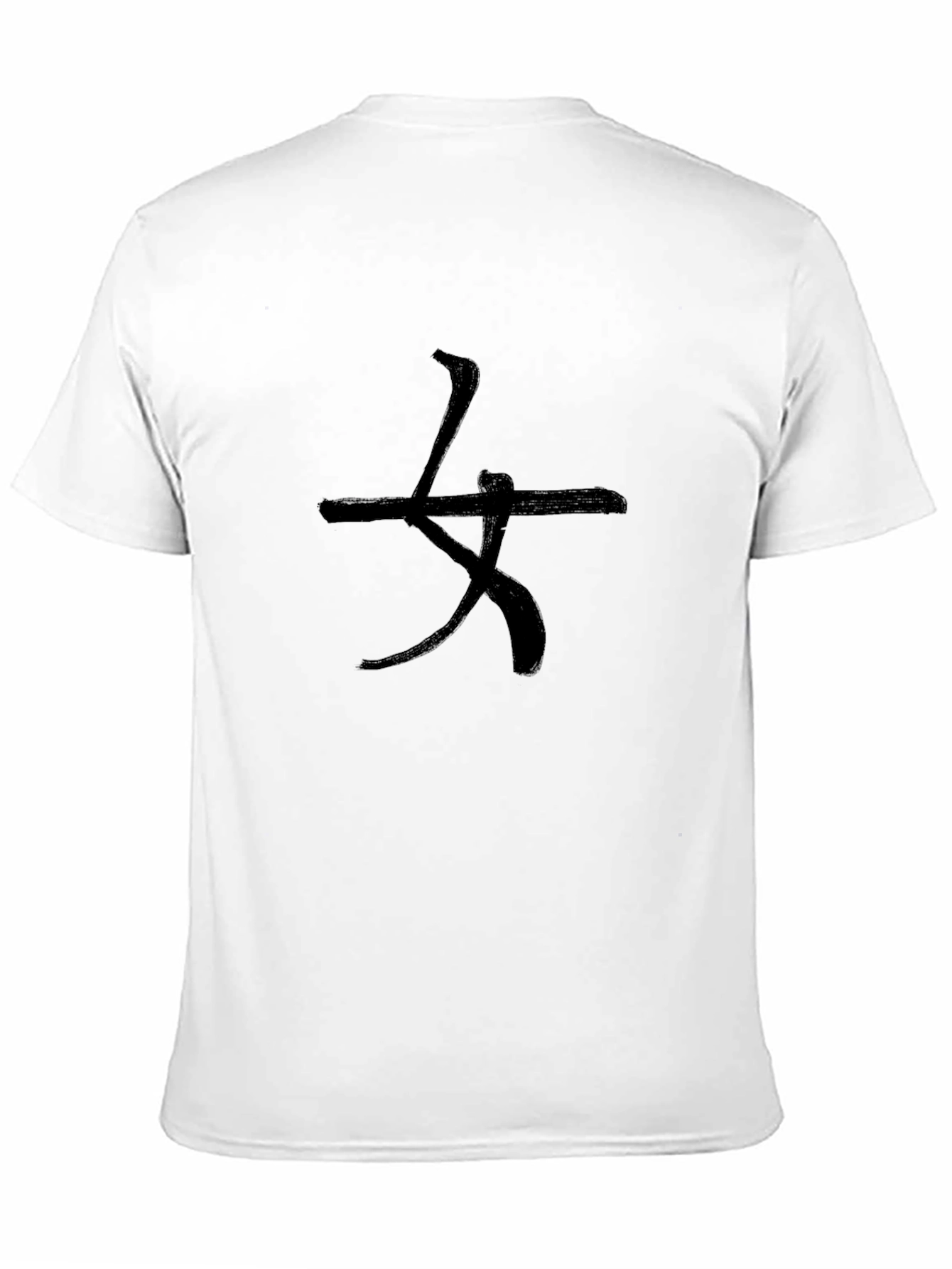 Kanji Character Black T-Shirt