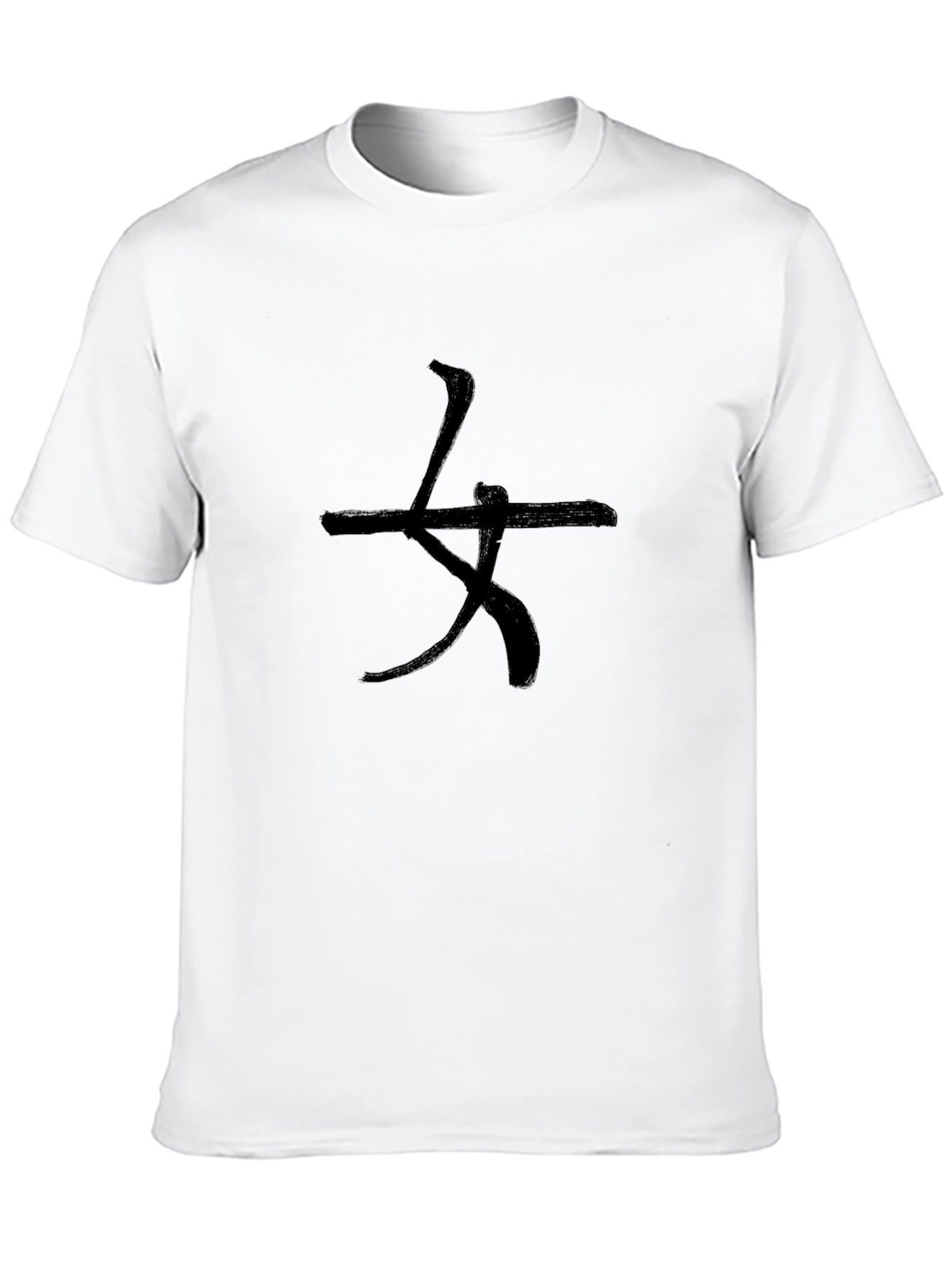 Kanji Character Black T-Shirt